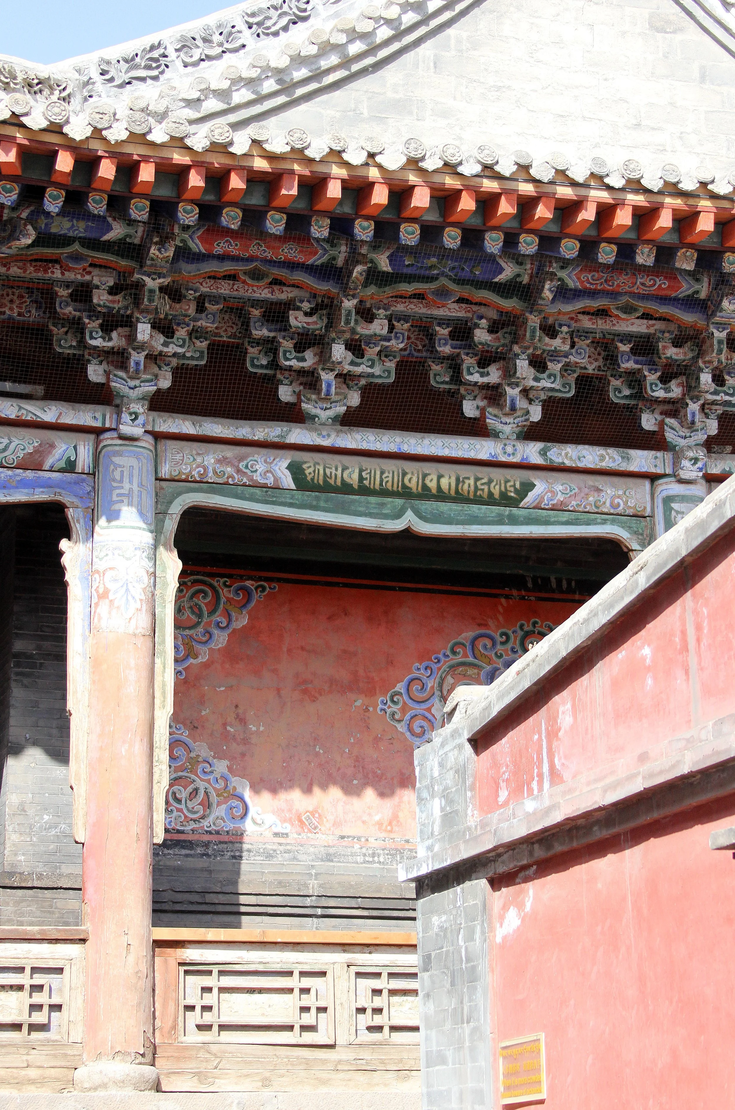 KUNBUM TIBETAN TEMPLE - XINING QINGHAI CHINA (27).JPG