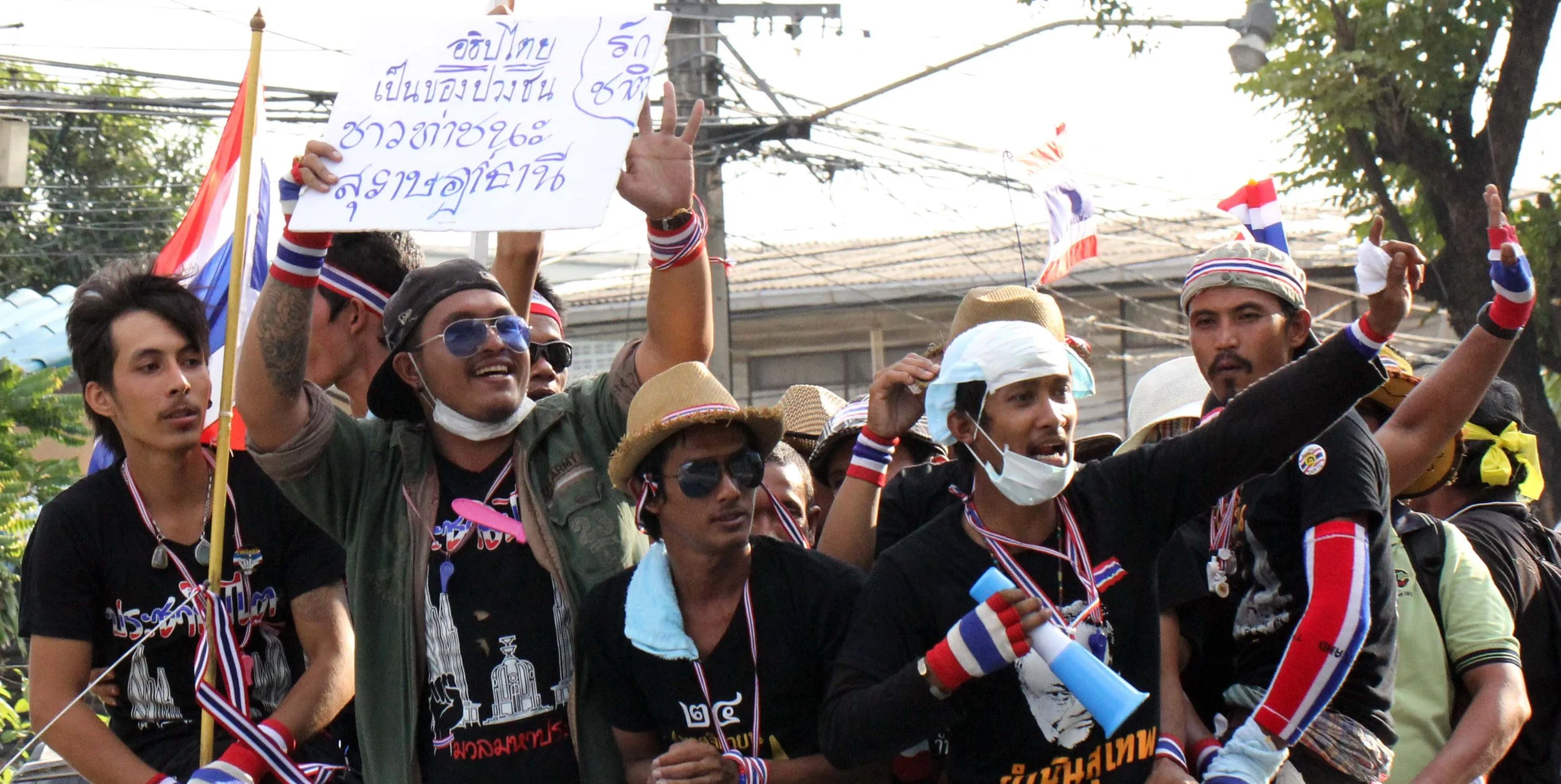 2014 Bangkok SHUTDOWN BANGKOK 2014 (74).JPG
