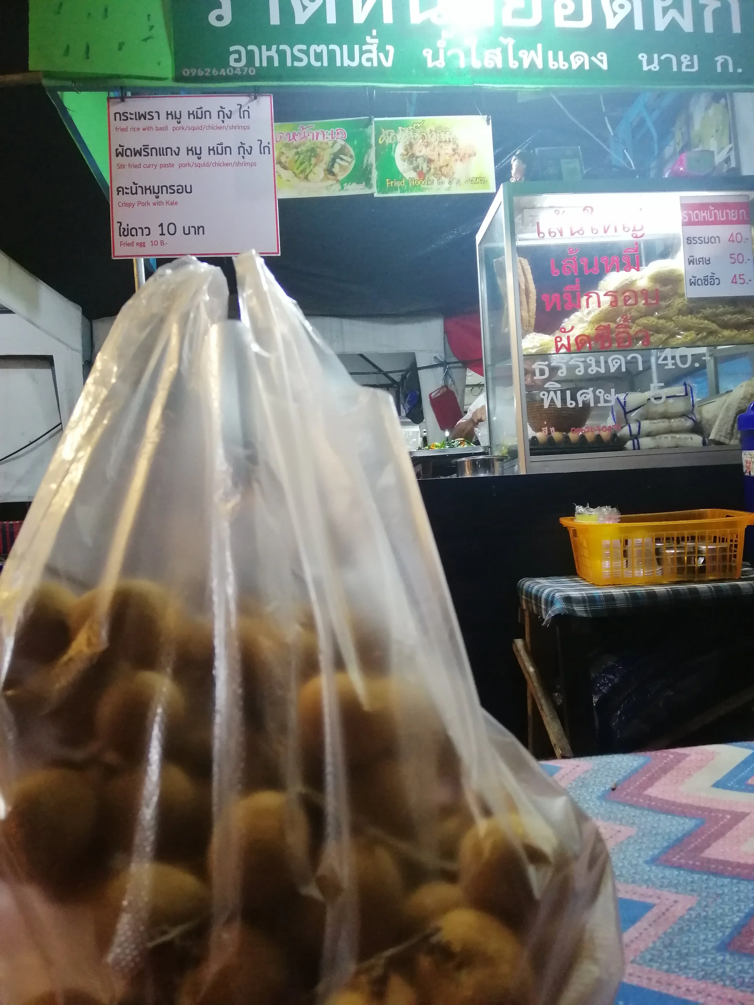 2019 Samut Prakan Motorcycle Rides with Cokie & Gift (135).jpg