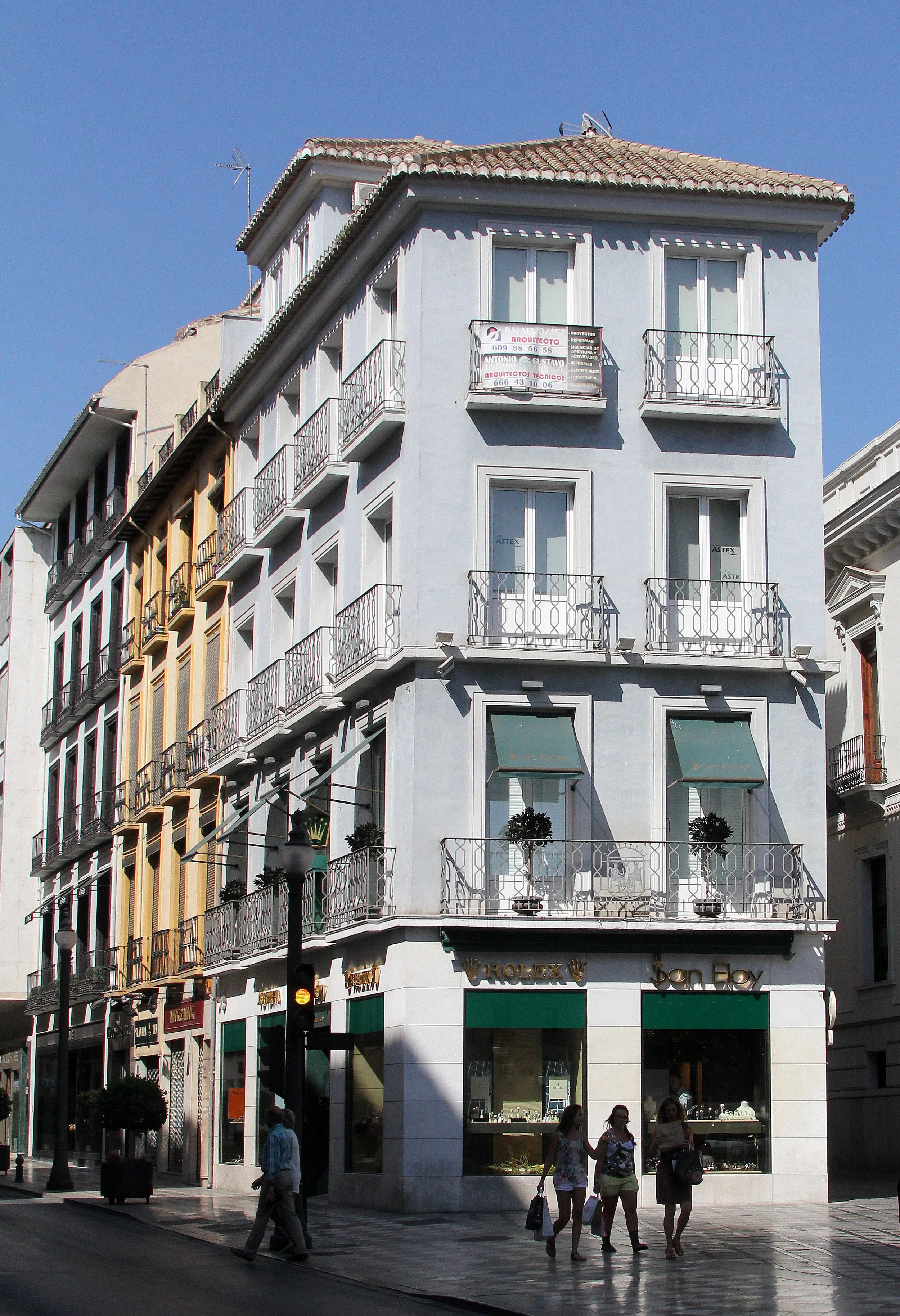 GRANADA SPAIN (33).JPG