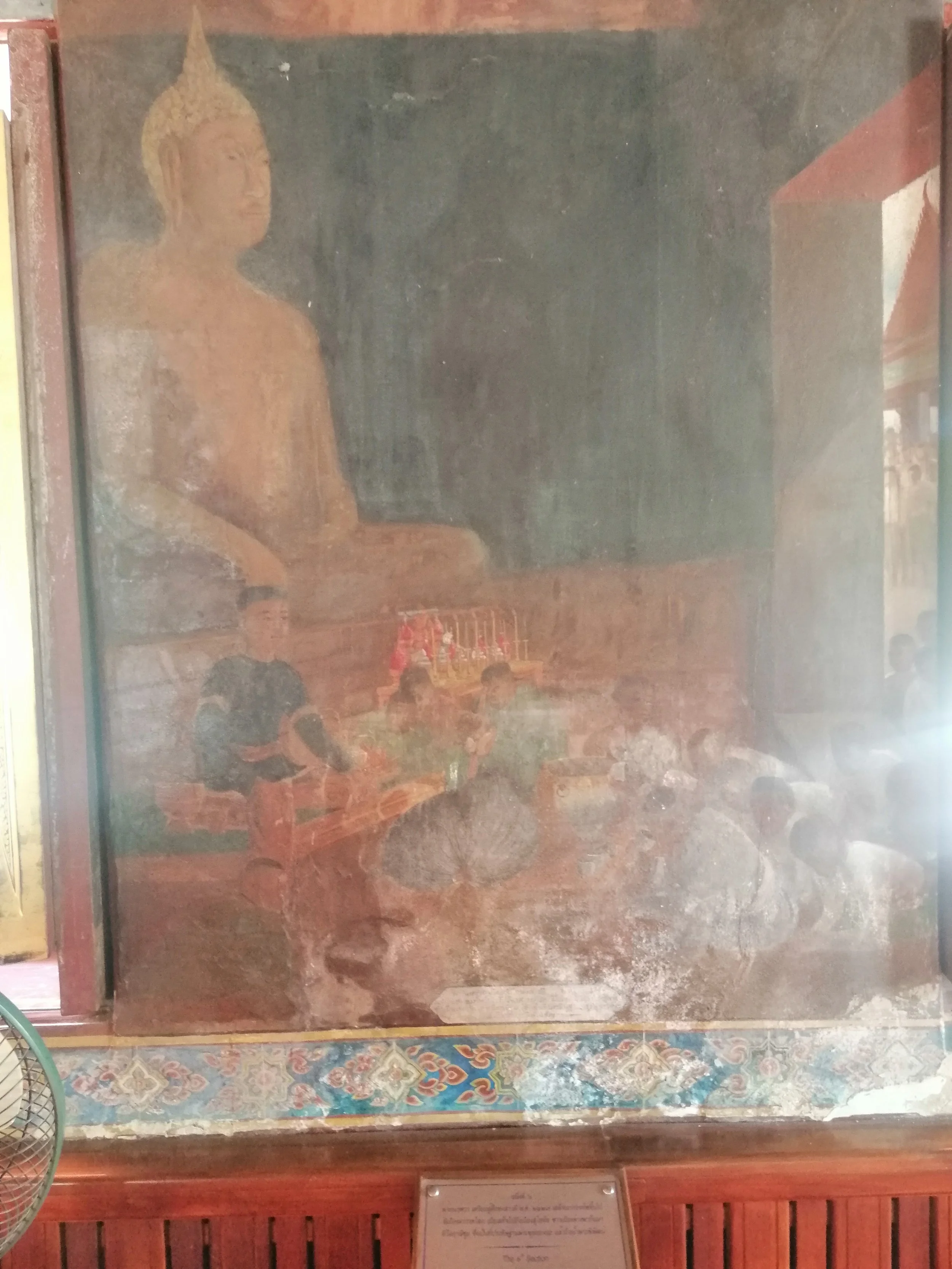 2020 Ayutthaya with Liana & Gift and Mom (124).jpg