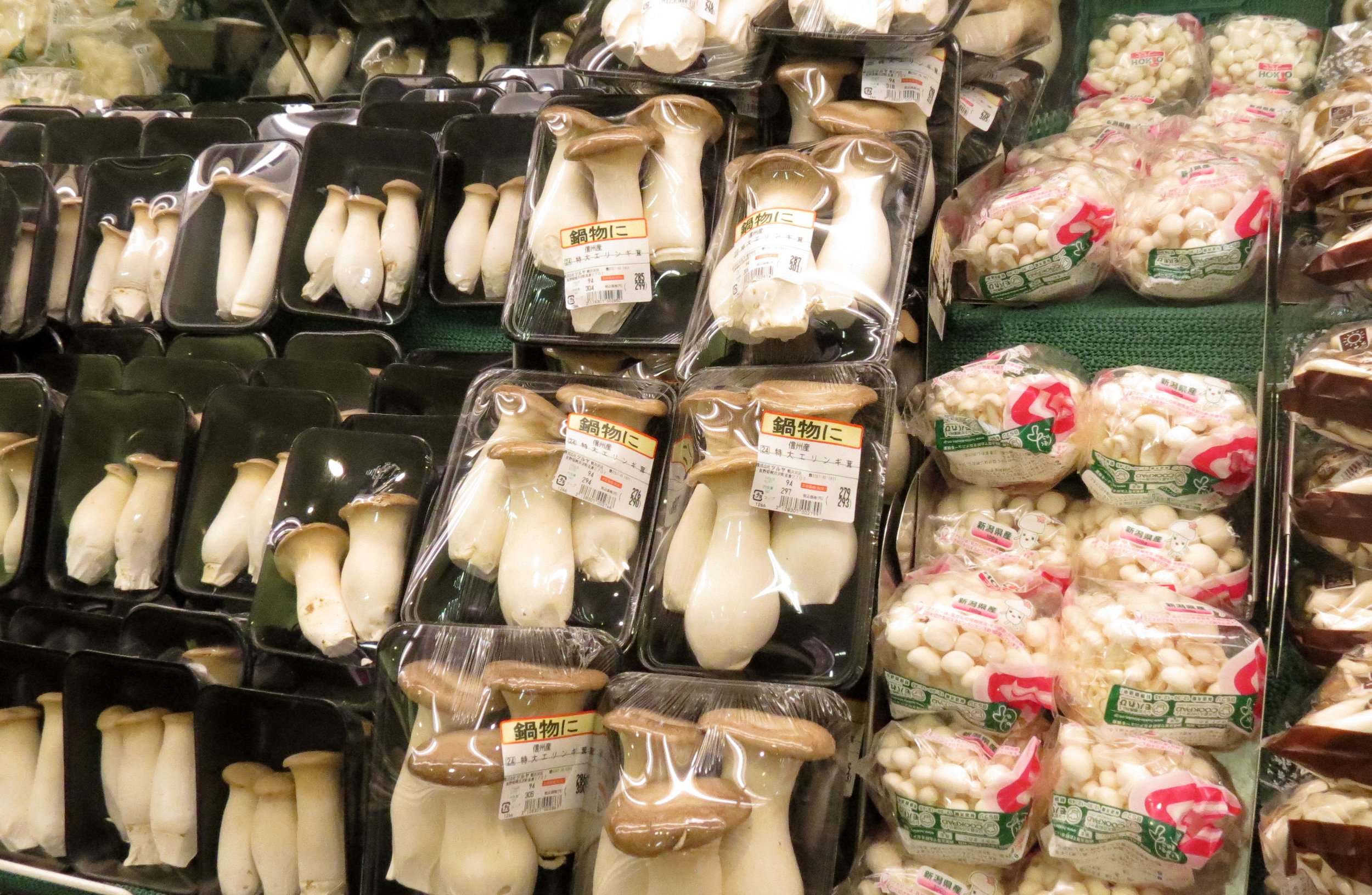 FOOD - SUPAA SHOPPING IN KARUIZAWA (7).JPG