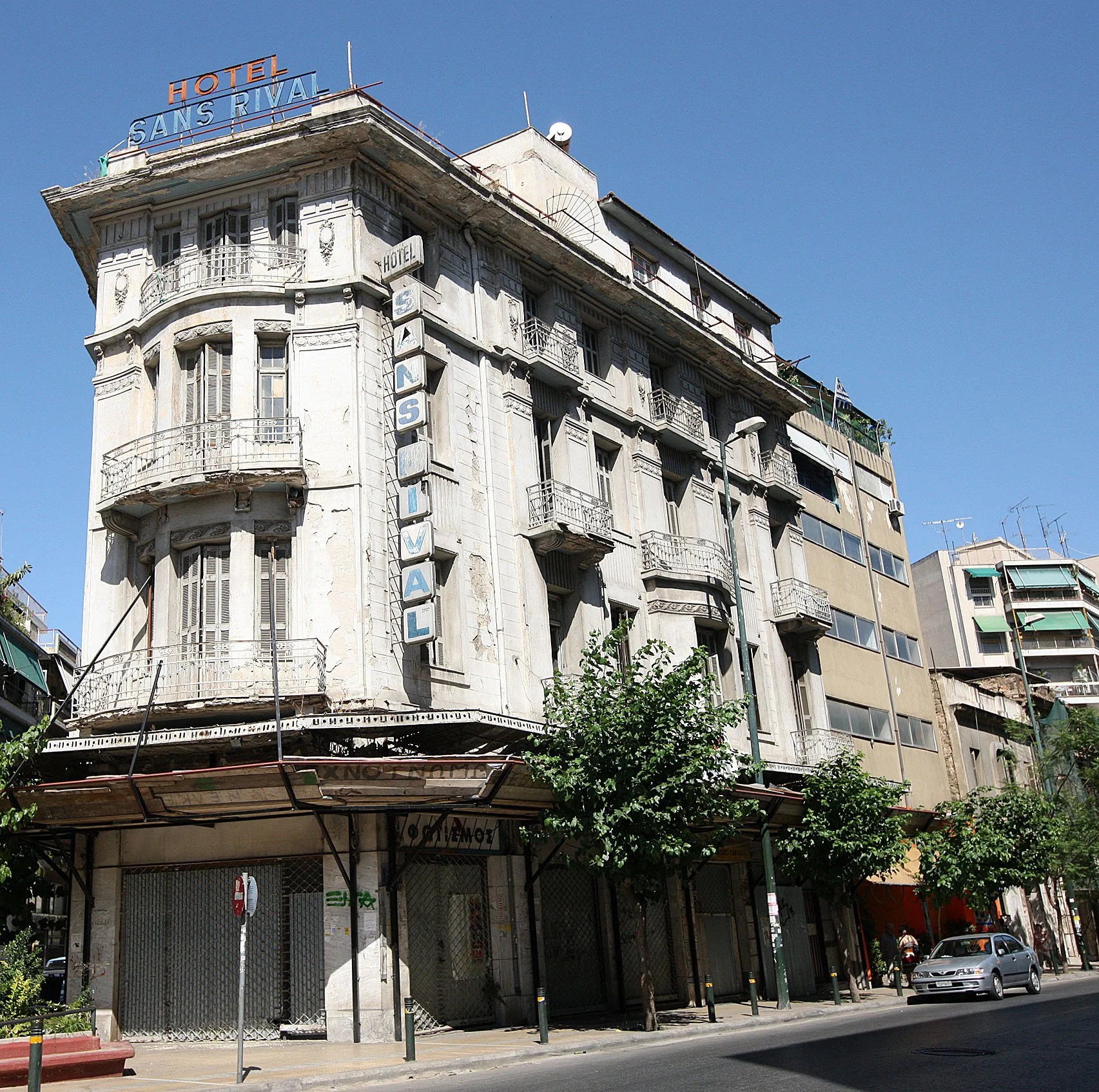 Scenes of Athens in the Summer of 2013!