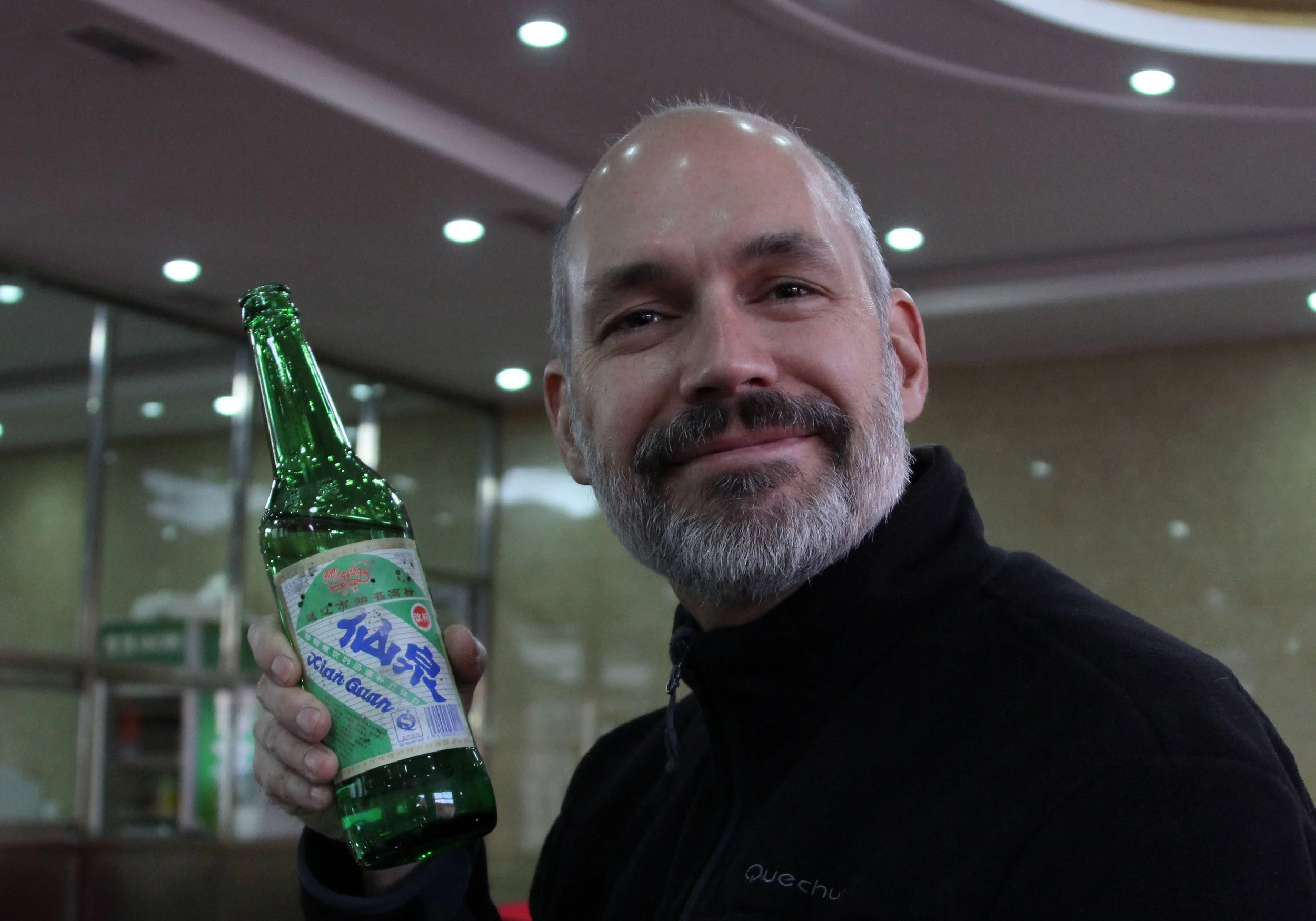 INNER MONGOLIA 2013 (141).JPG