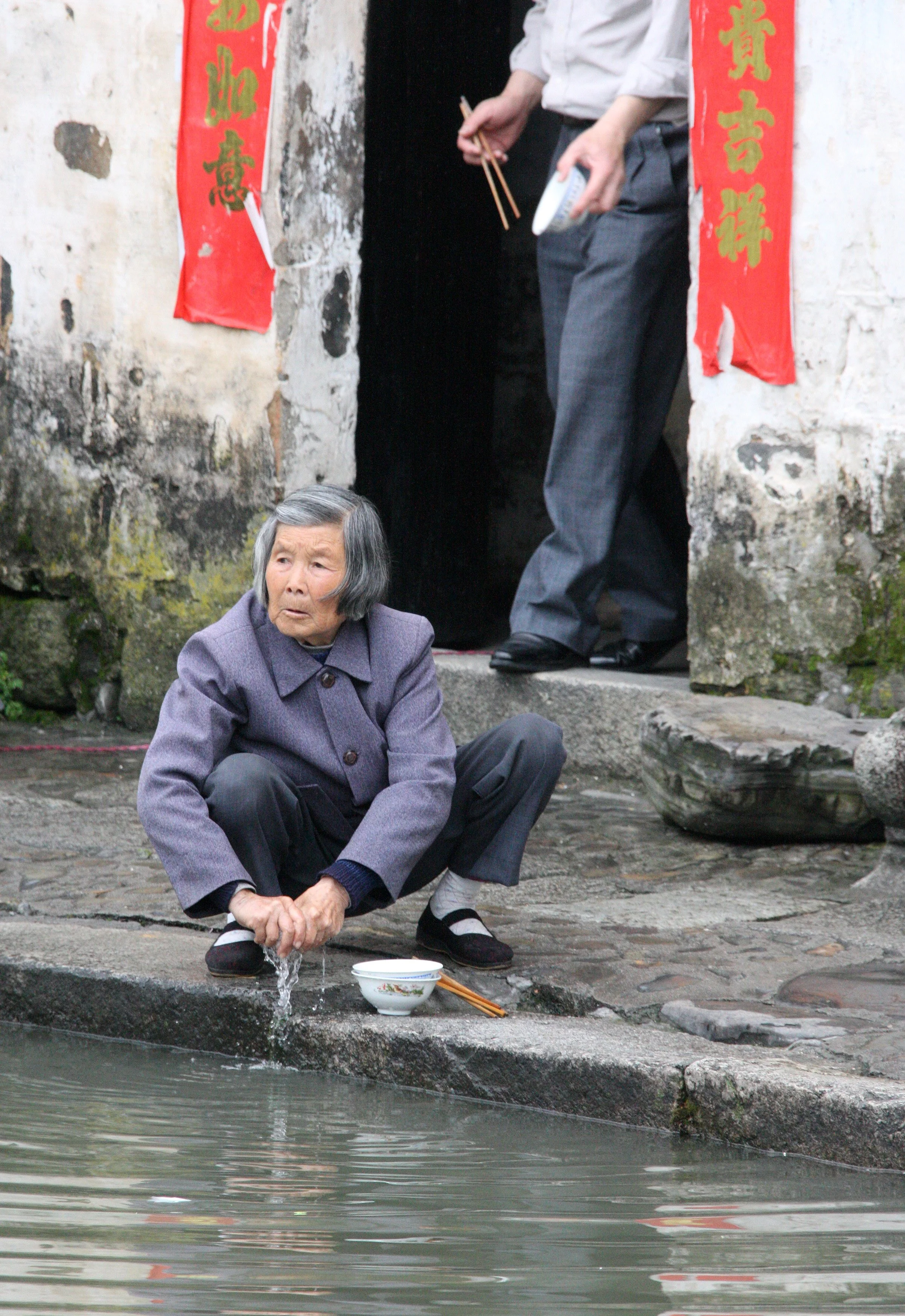 HONGCUN VILLAGE - ANHUI PROVINCE CHINA (155).JPG