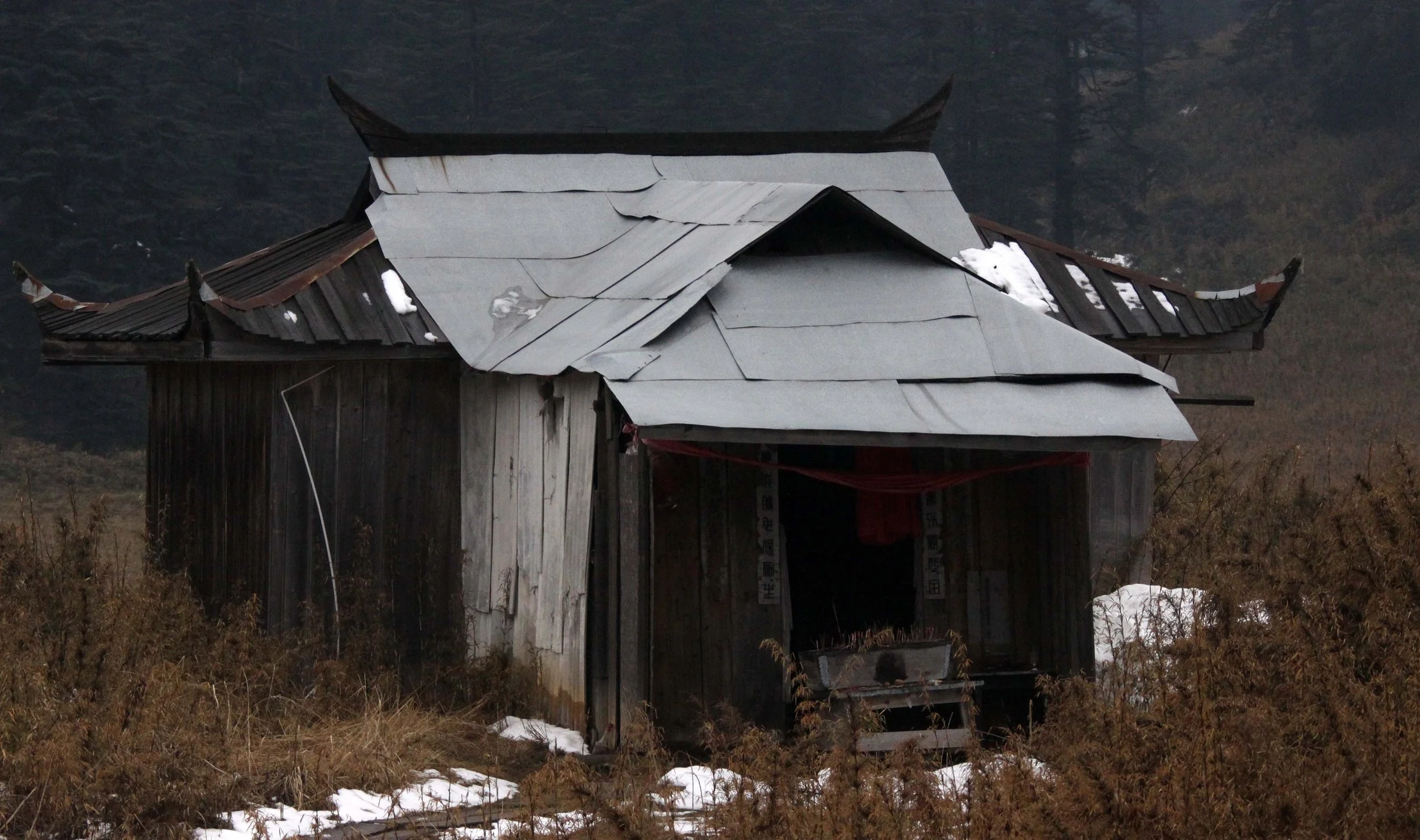 WAWU SHAN GEOPARK - SICHUAN CHINA (28).JPG