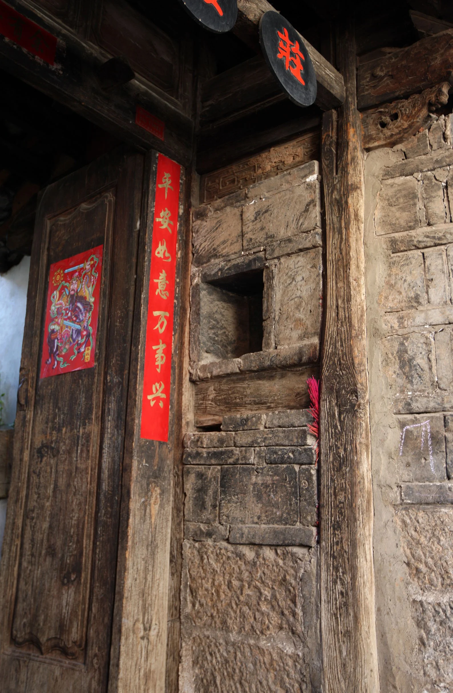 YUNNAN - LIJIANG ANCIENT TOWN - CHINA (11).JPG