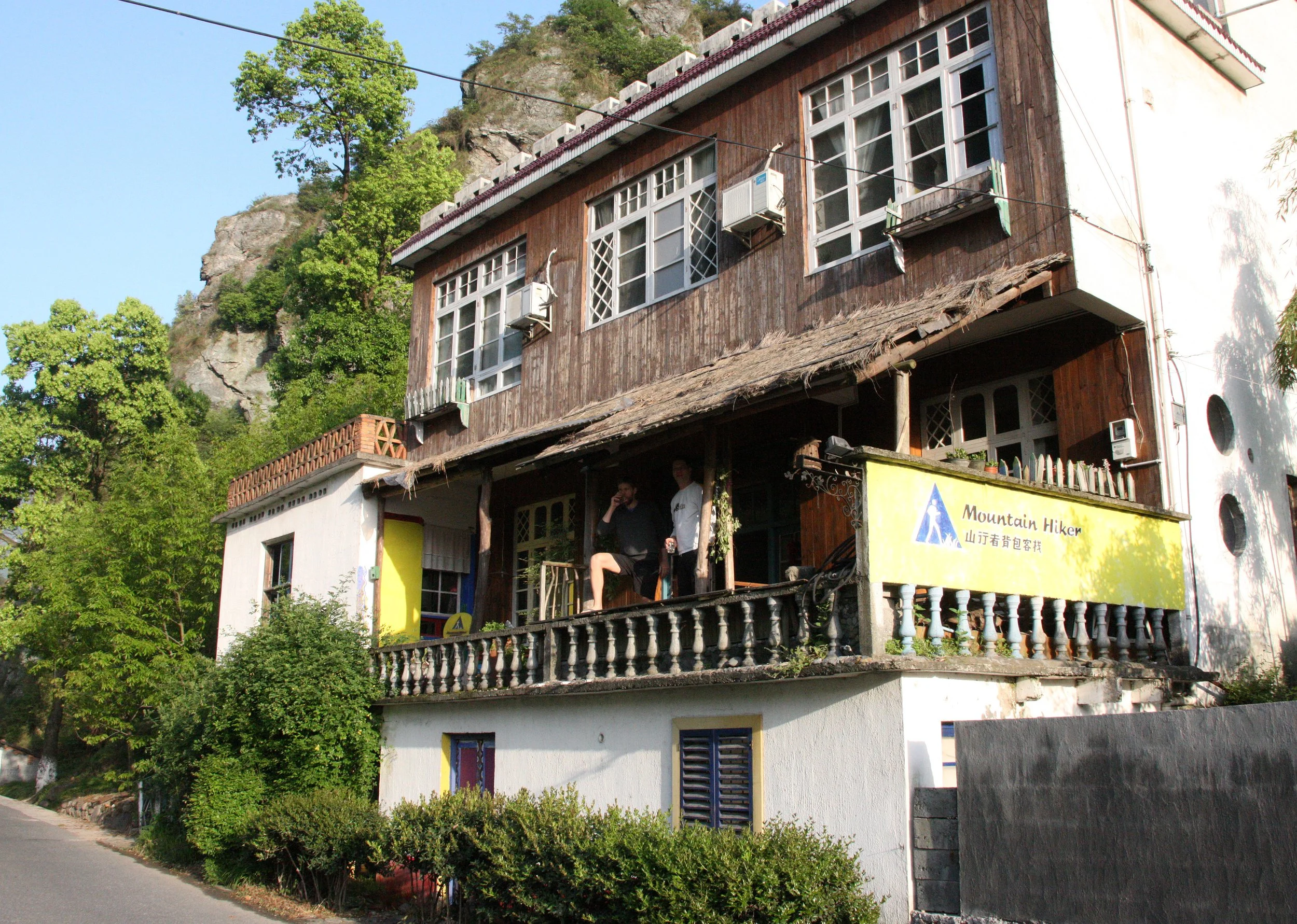 HIKERS INN - MAXIAOXIANG ZHEJIANG PROVINCE (2).JPG