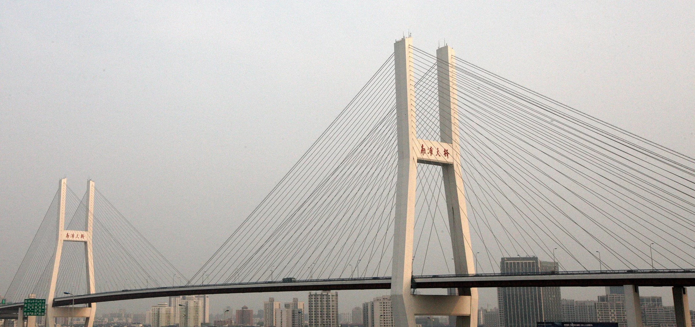 2011-4-29 NIGHT AT SHOOK AT 19 BUND SHANGHAI (2).JPG