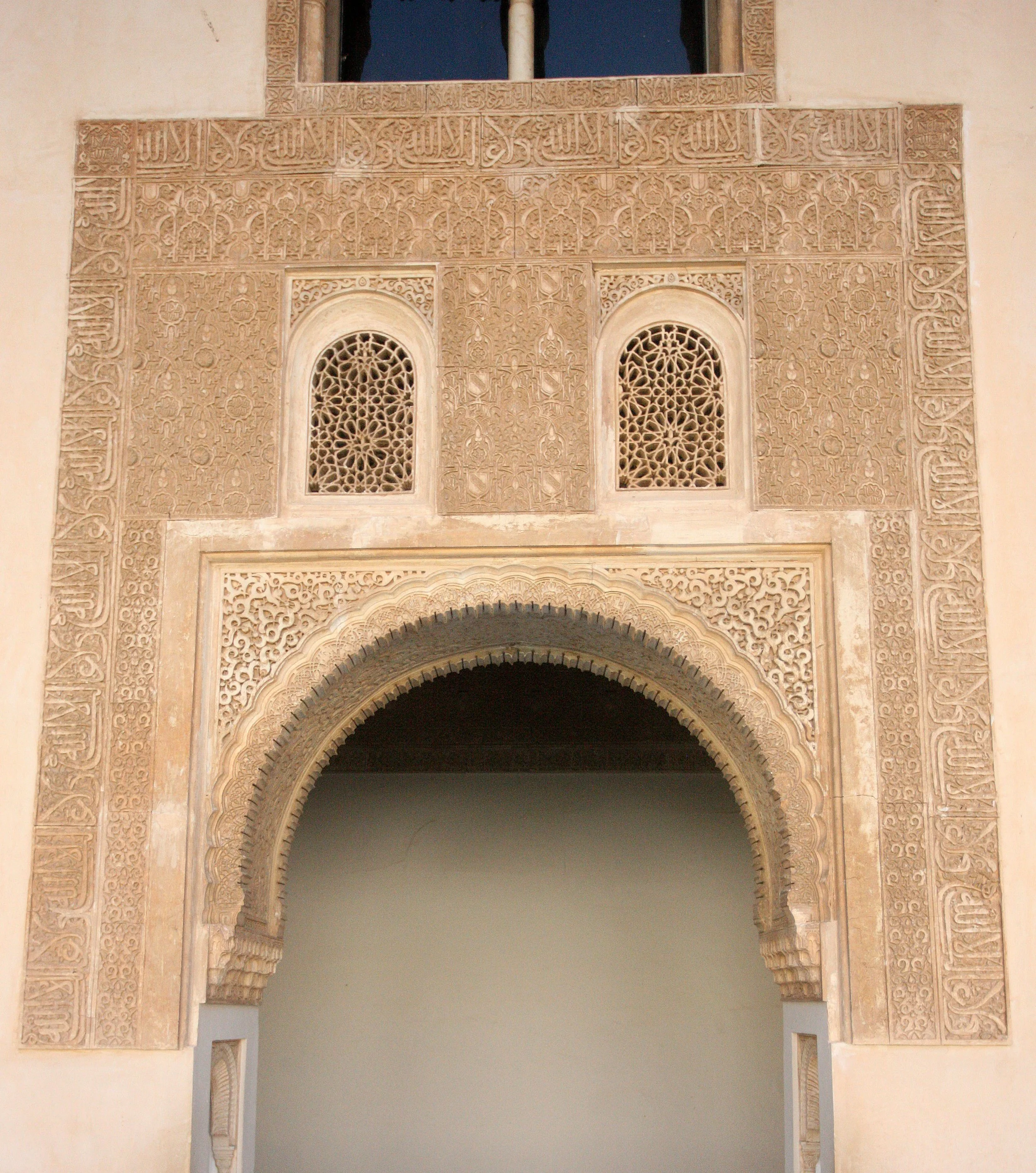 GRANADA SPAIN (170).JPG