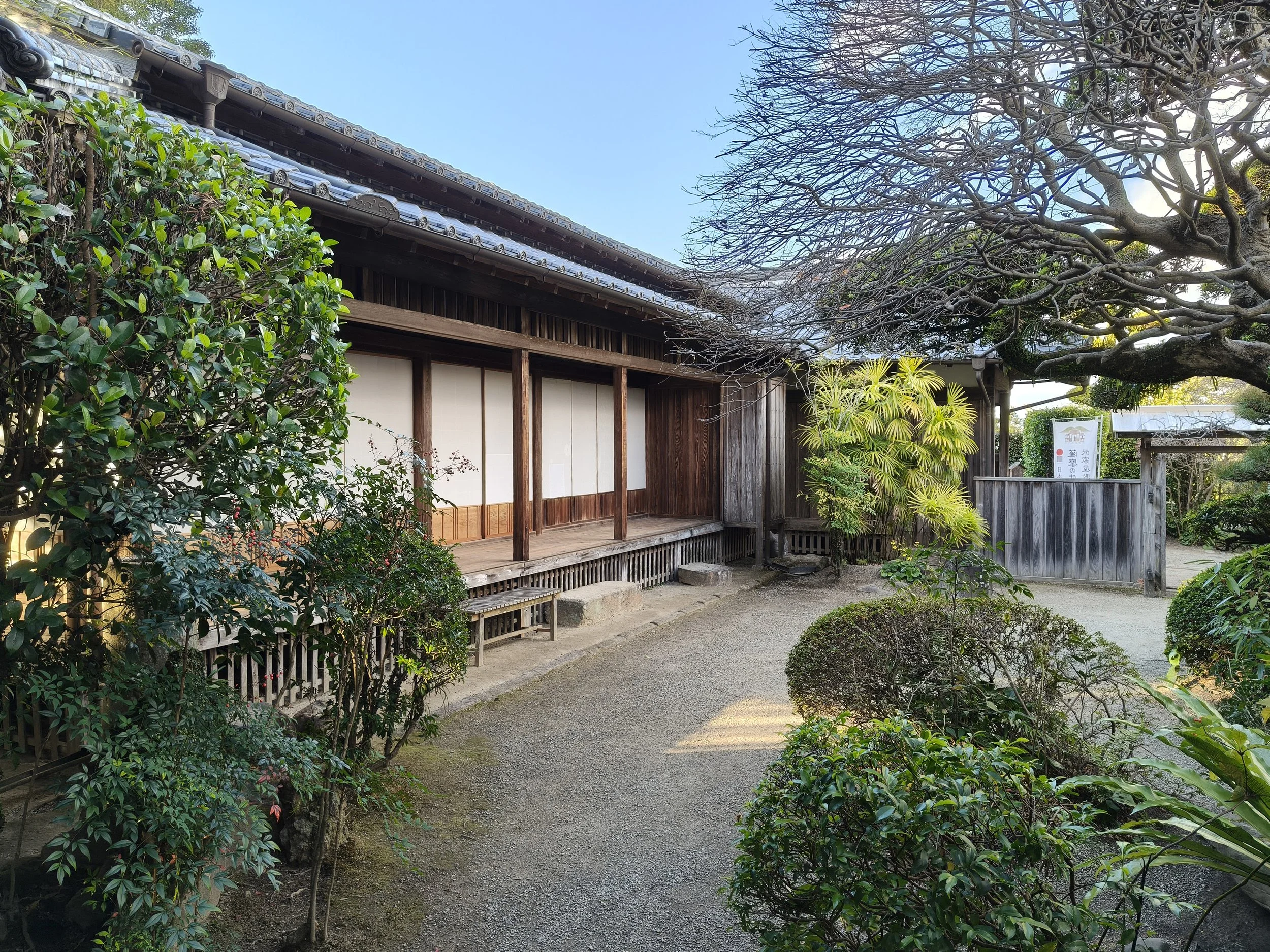 Izumi-Fumoto Samurai Residences, Izumi Kagoshima Japan (16).jpg