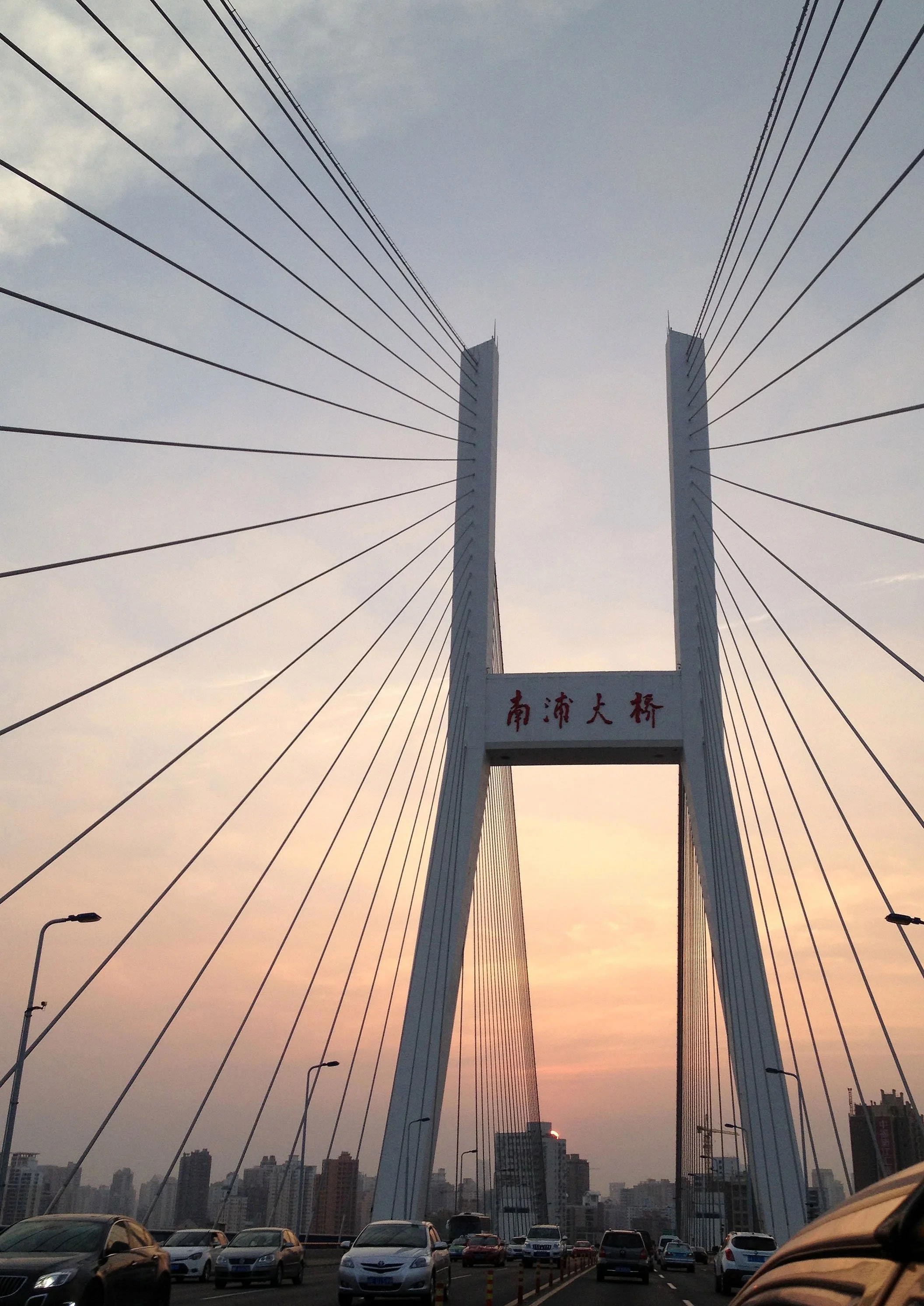 SHANGHAI - OUR LAST DAYS IN SHANGHAI 2013 (29).jpg