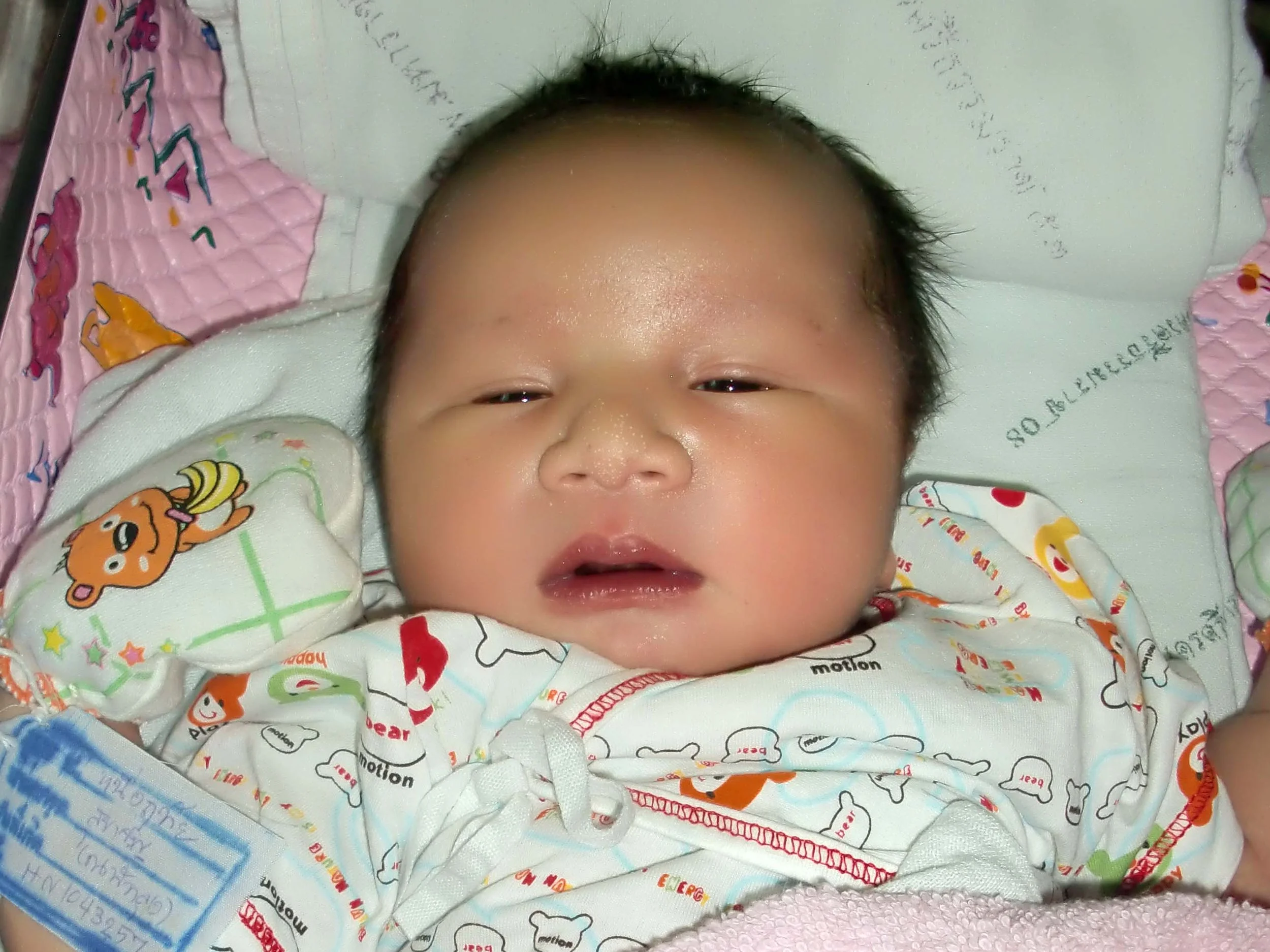 2011 Nakhonsithammarat Kak's Kid's Birth (16).JPG