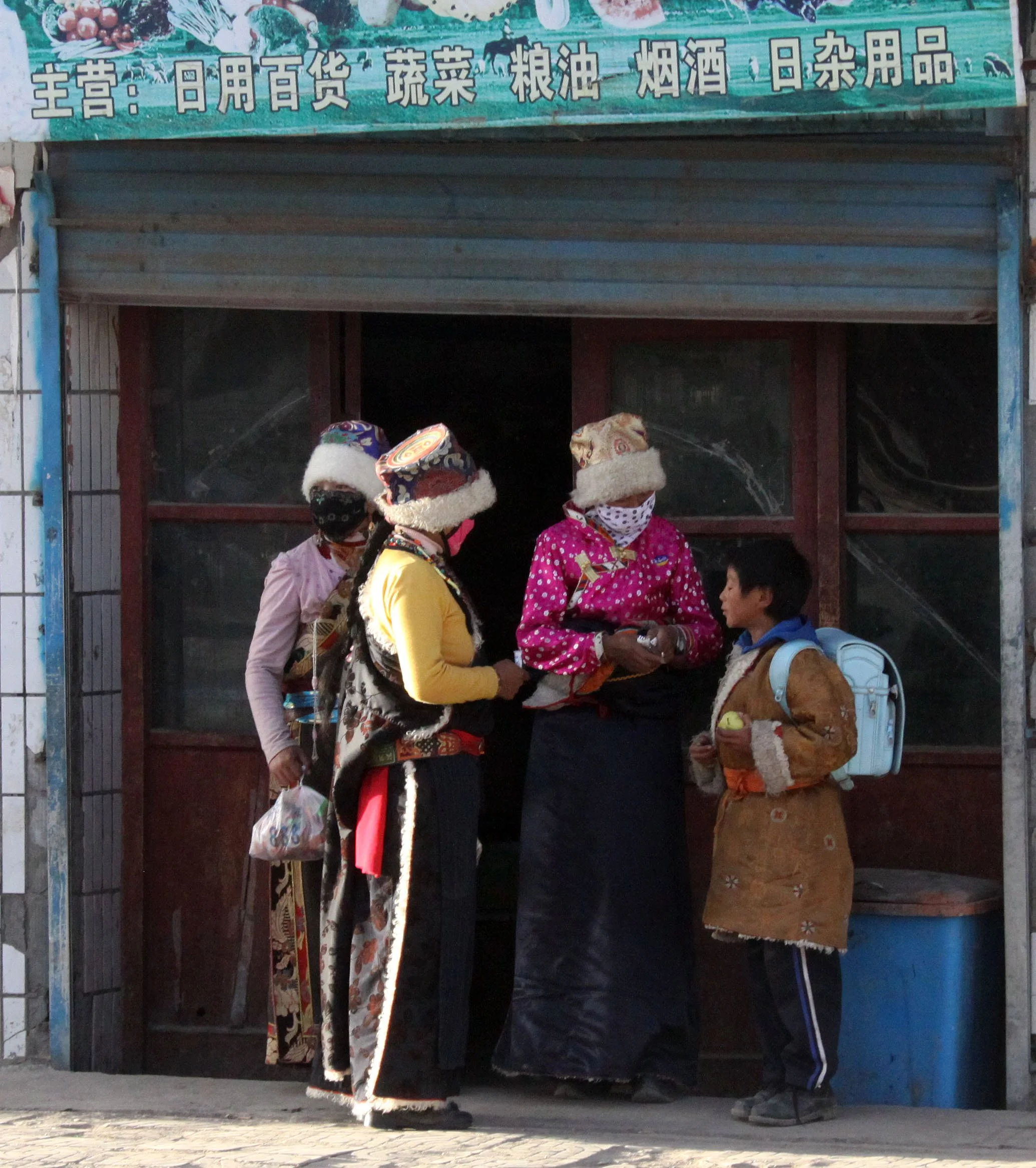 DONG GEI CUO NA LAKE - QINGHAI CHINA (42).JPG