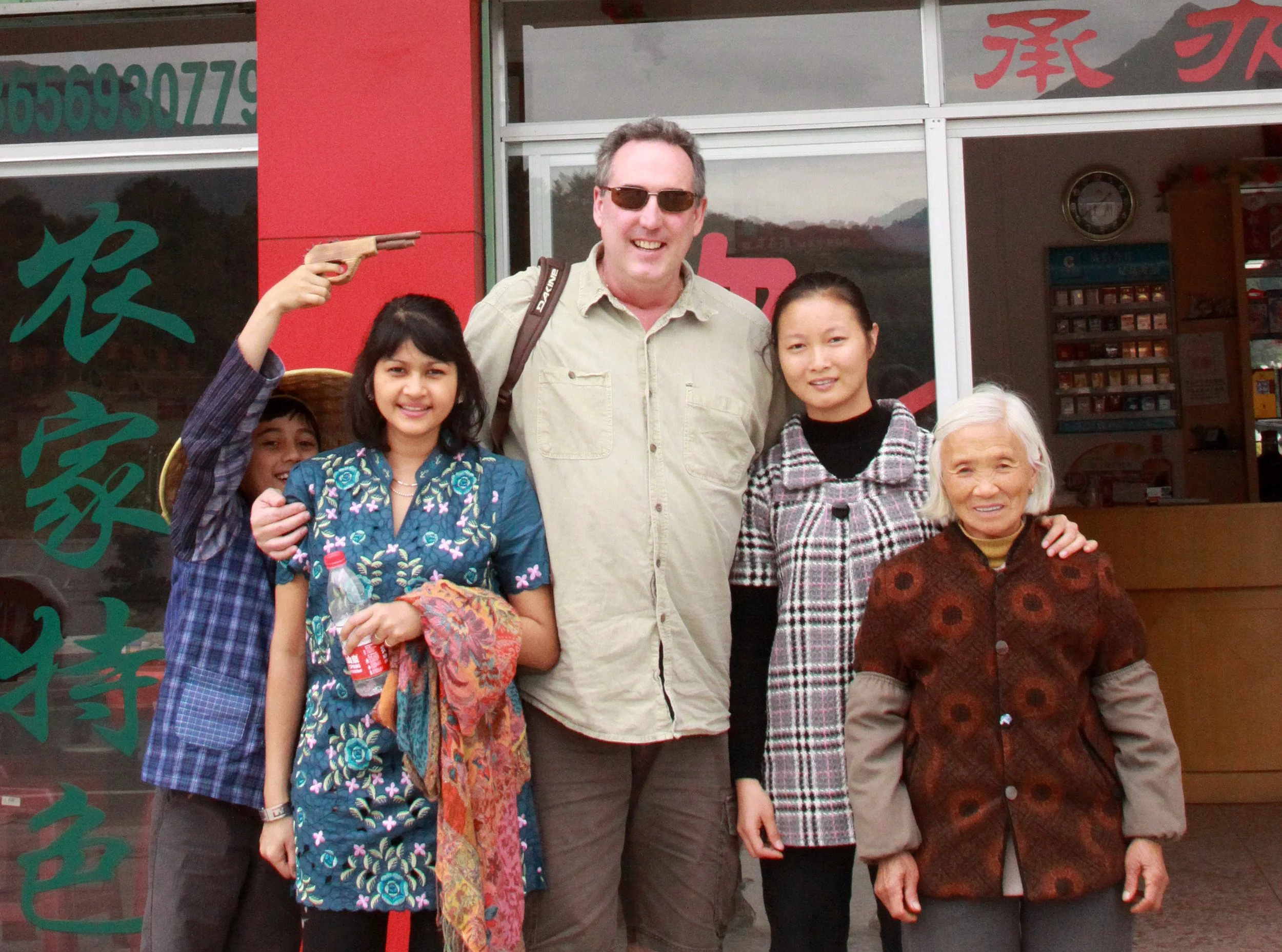 BEIXI FUJIAN CHINA (10).JPG