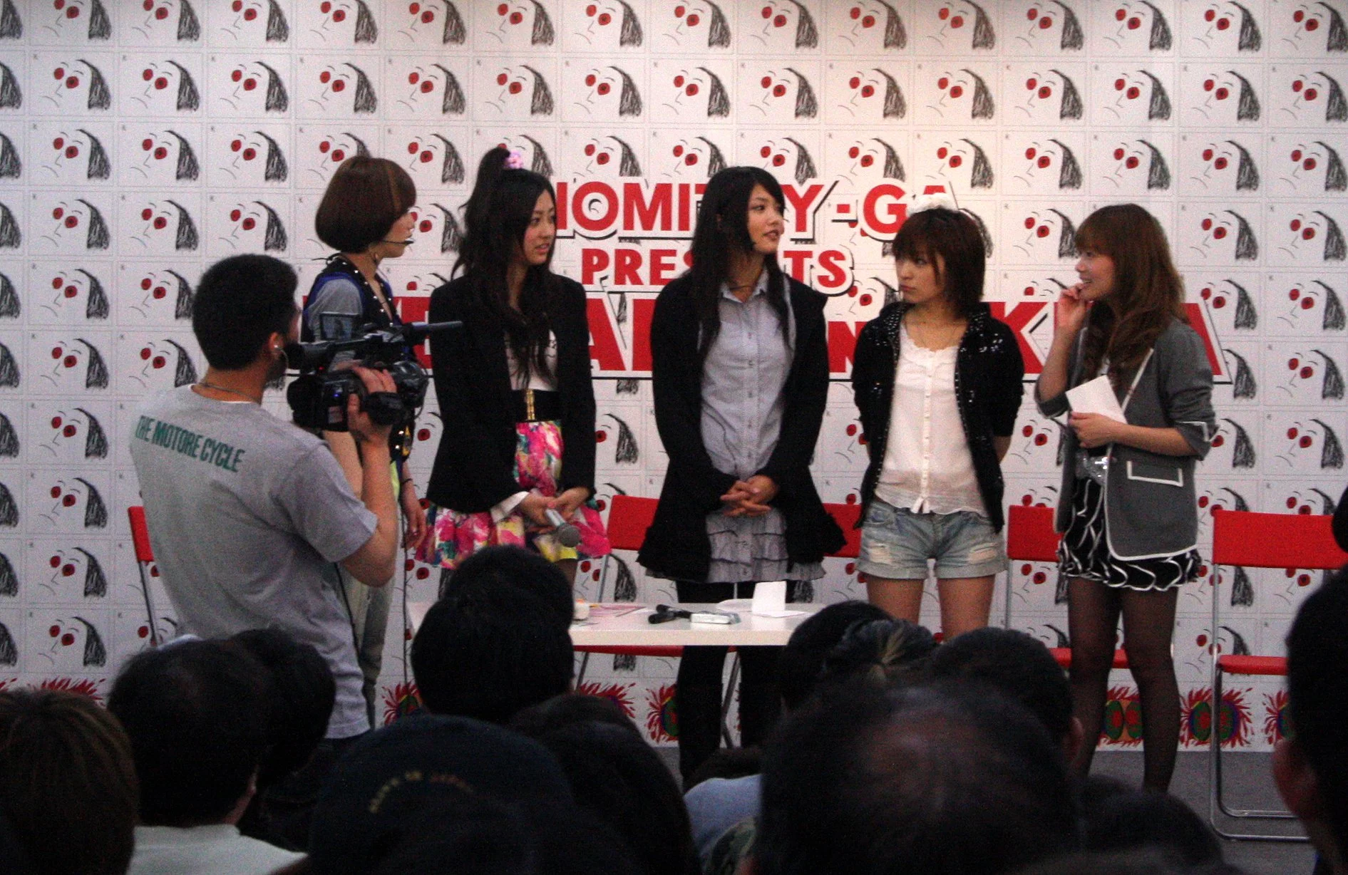 TOKYO - MAY 2009 - AKIHABARA SCENES (6).JPG
