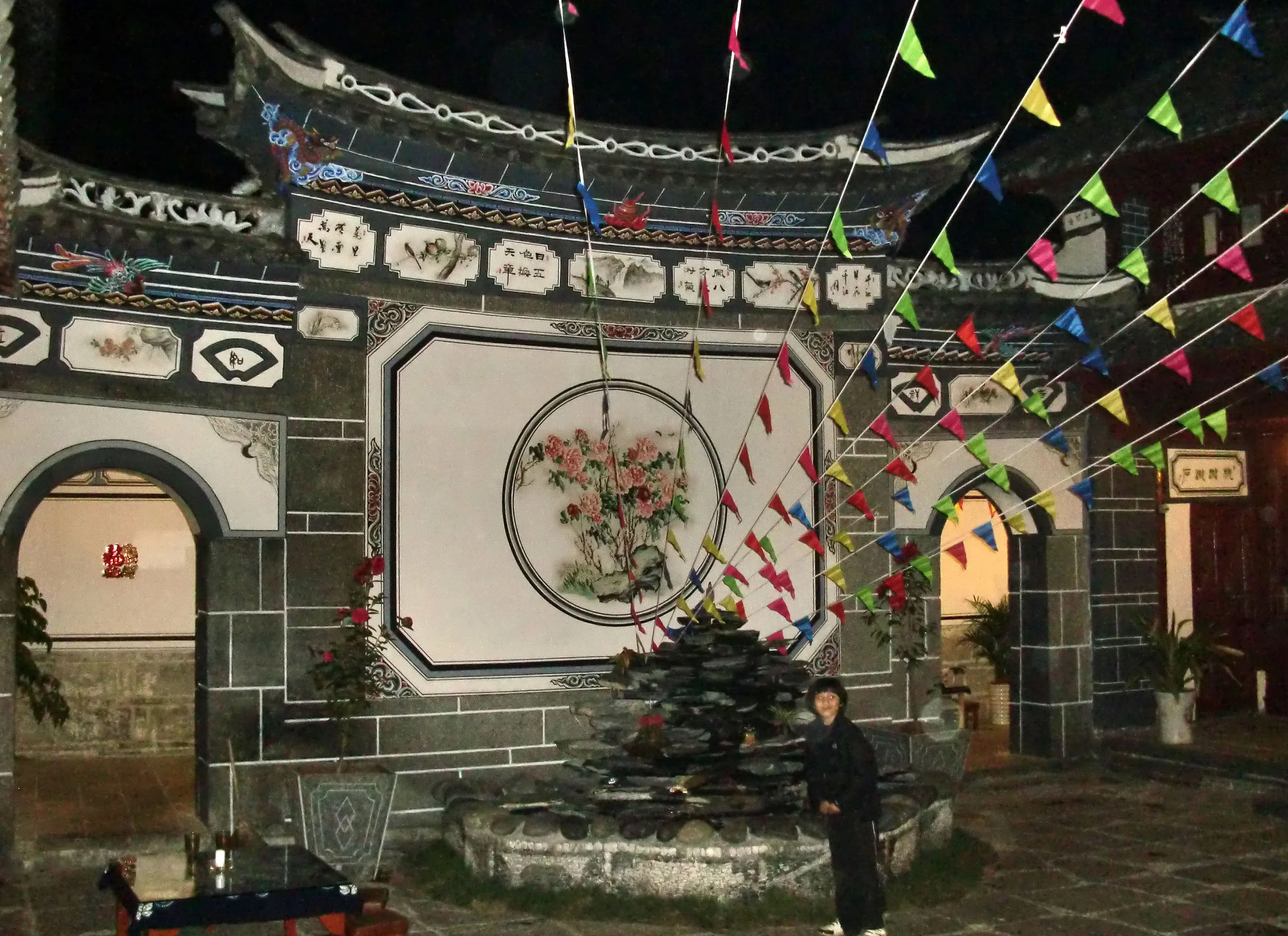 YUNNAN - DALI  (8).JPG