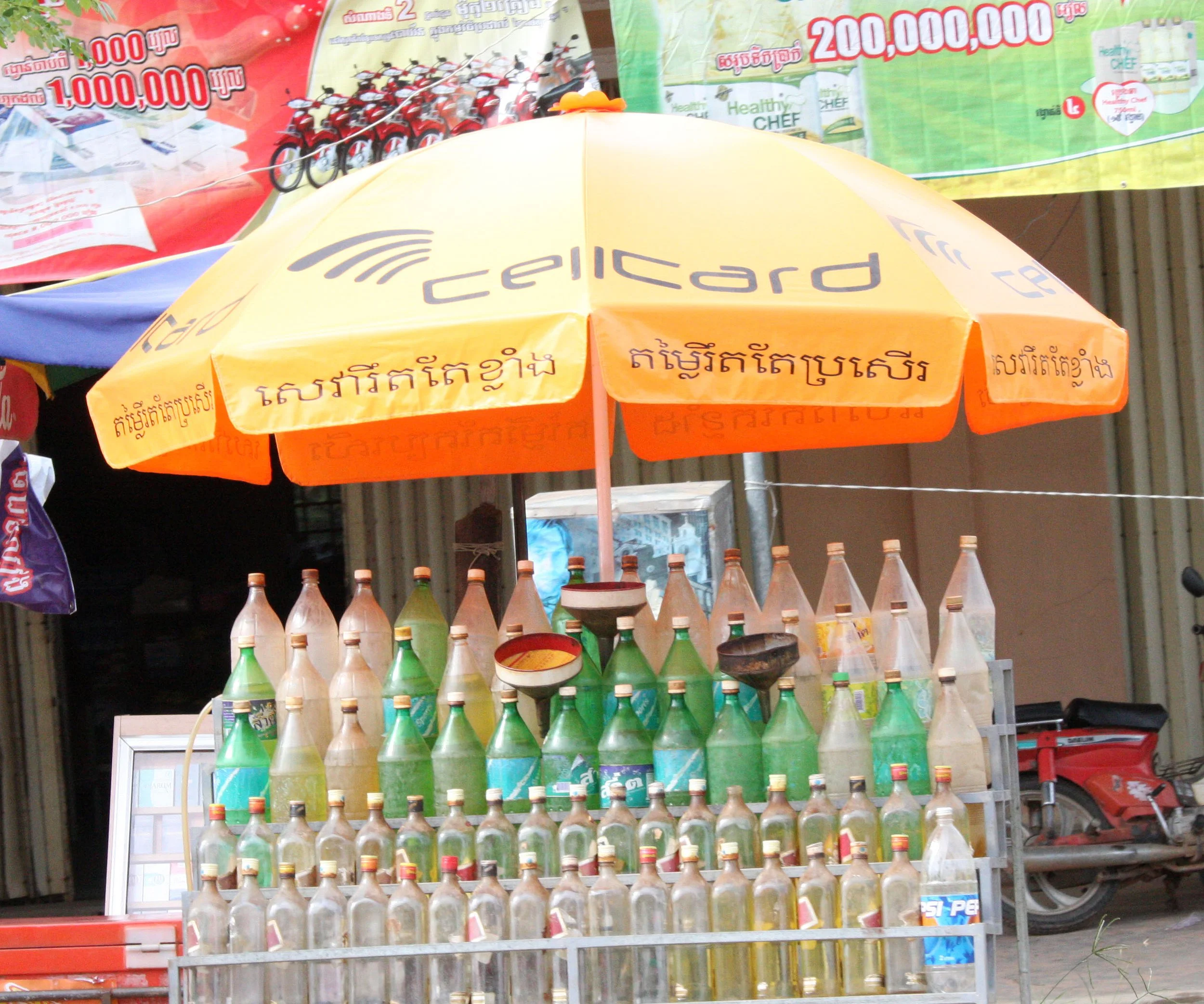 SIEM REAP CAMBODIA (27).JPG