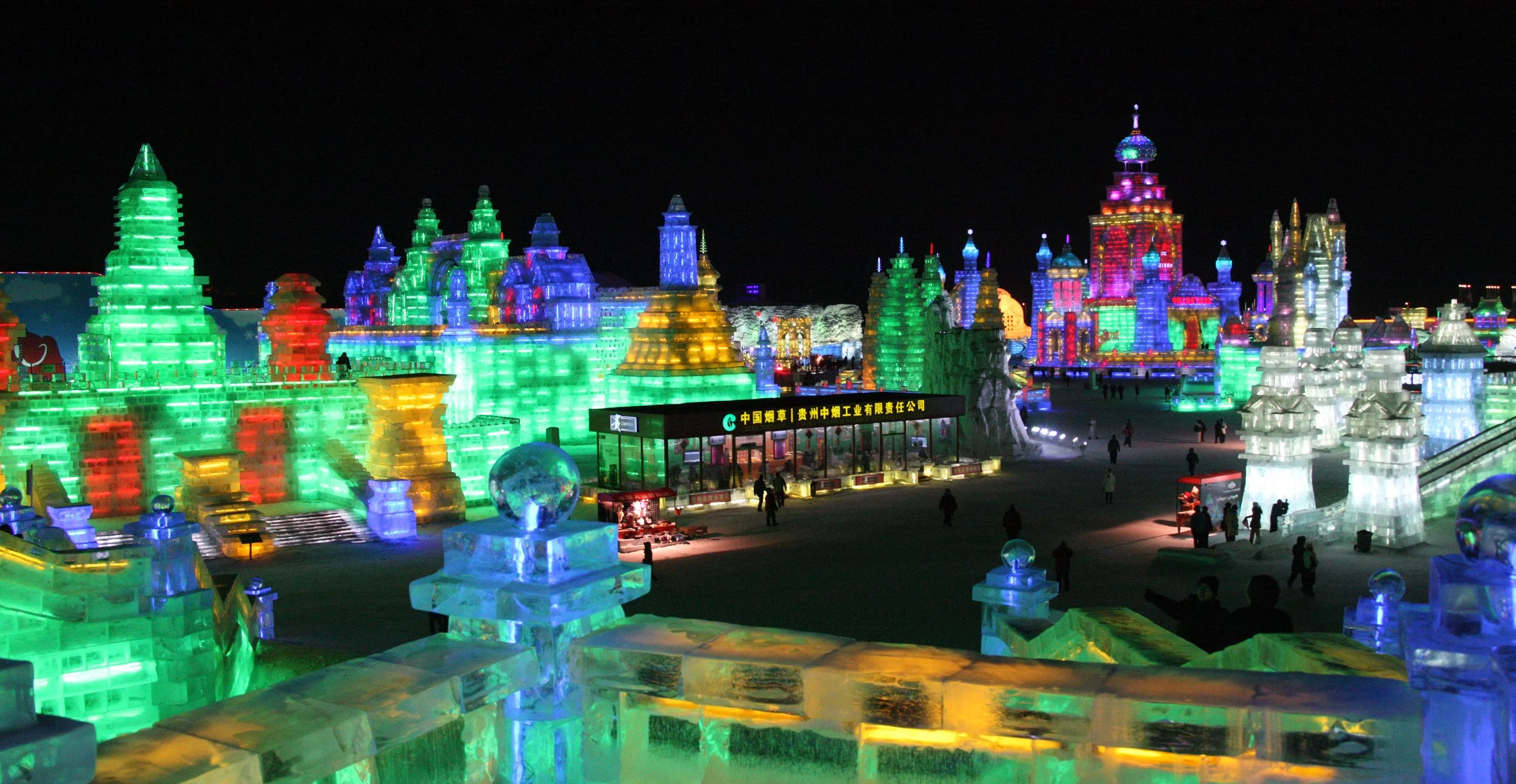 HARBIN ICE & SNOW FESTIVAL FEBRUARY 2012 (15).JPG