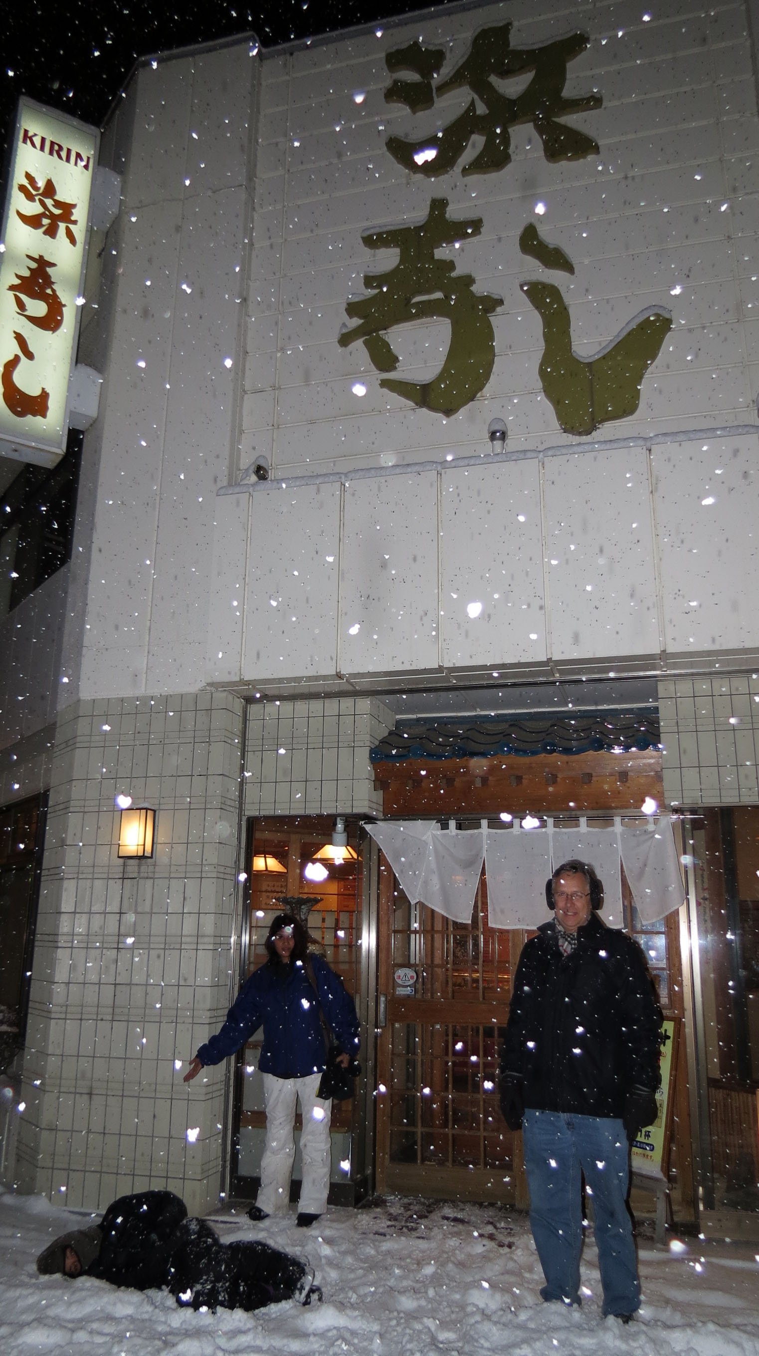 CHITOSE TOWN - HOKKAIDO JAPAN (14).JPG