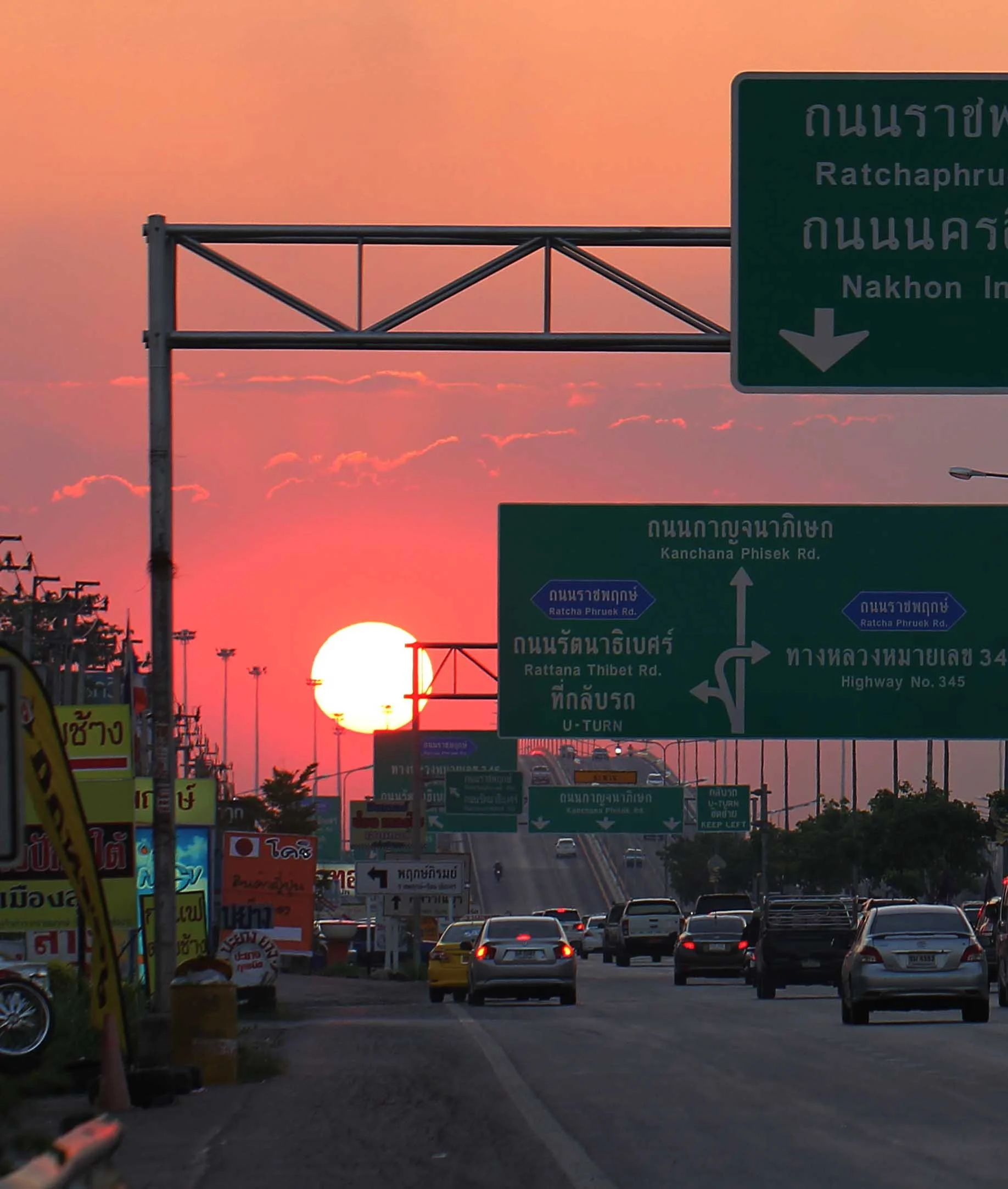 2015 Bangkok Sunset, Orchids and Misc (40).JPG