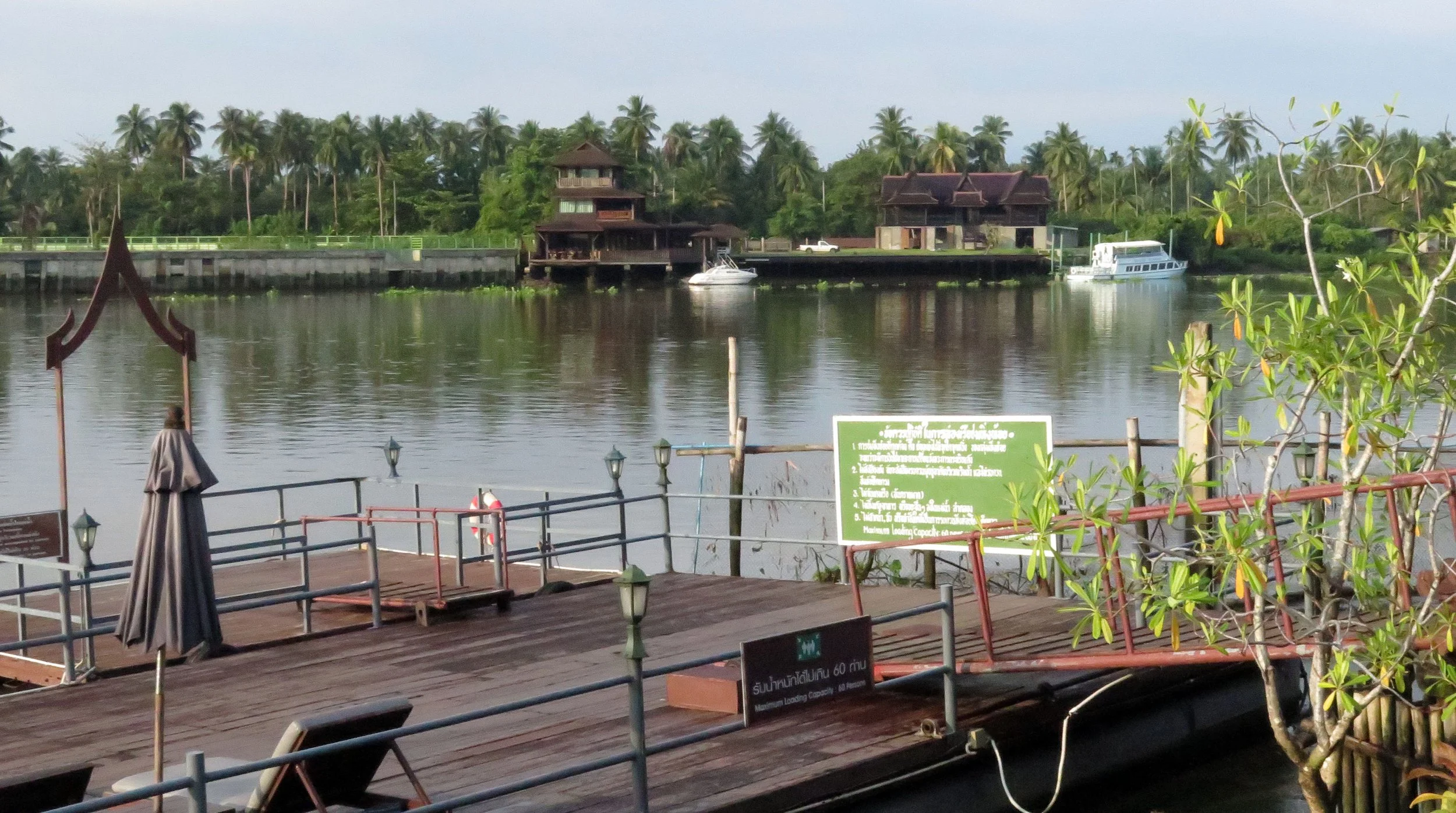 2014 Amphawa Trip to See Whales from Baan Taboon (113).JPG
