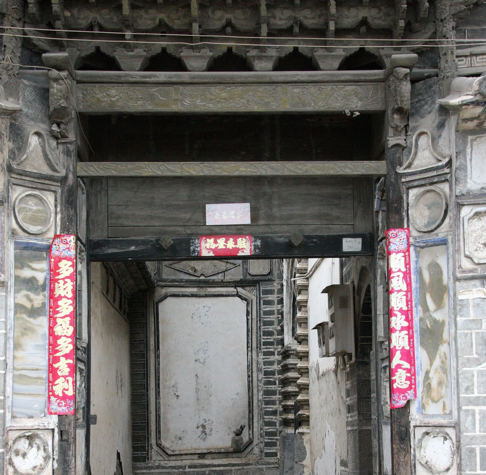 LINDEN CENTER - XIZHOU VILLAGE YUNNAN CHINA (4).JPG