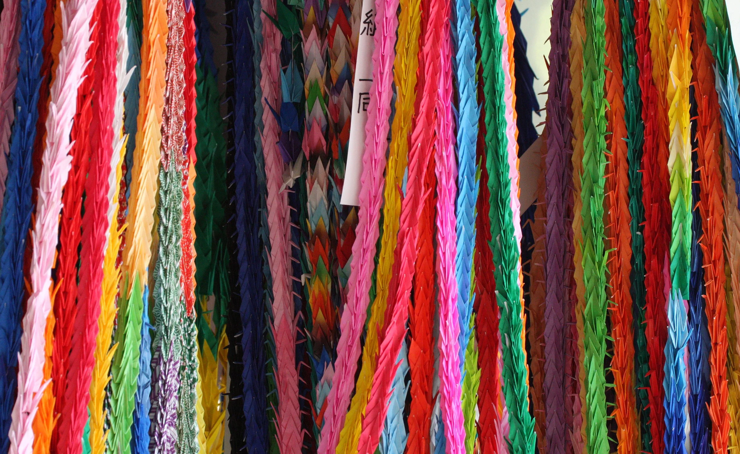 HIROSHIMA - MAY 2009 - PEACE PARK (21).JPG