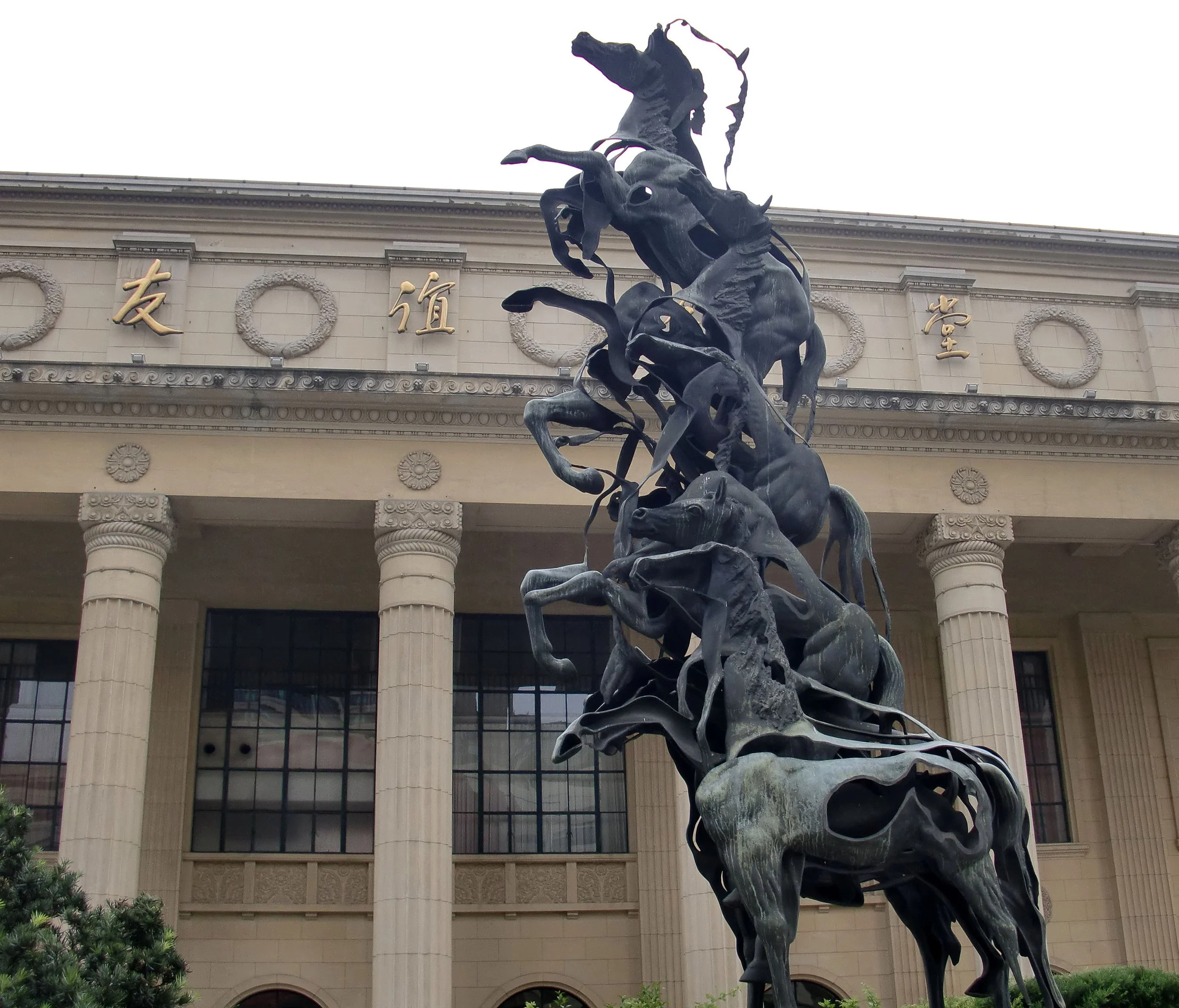 2010-10-9 SHANGHAI - THE PORTMAN AREA OF TOWN (8).JPG