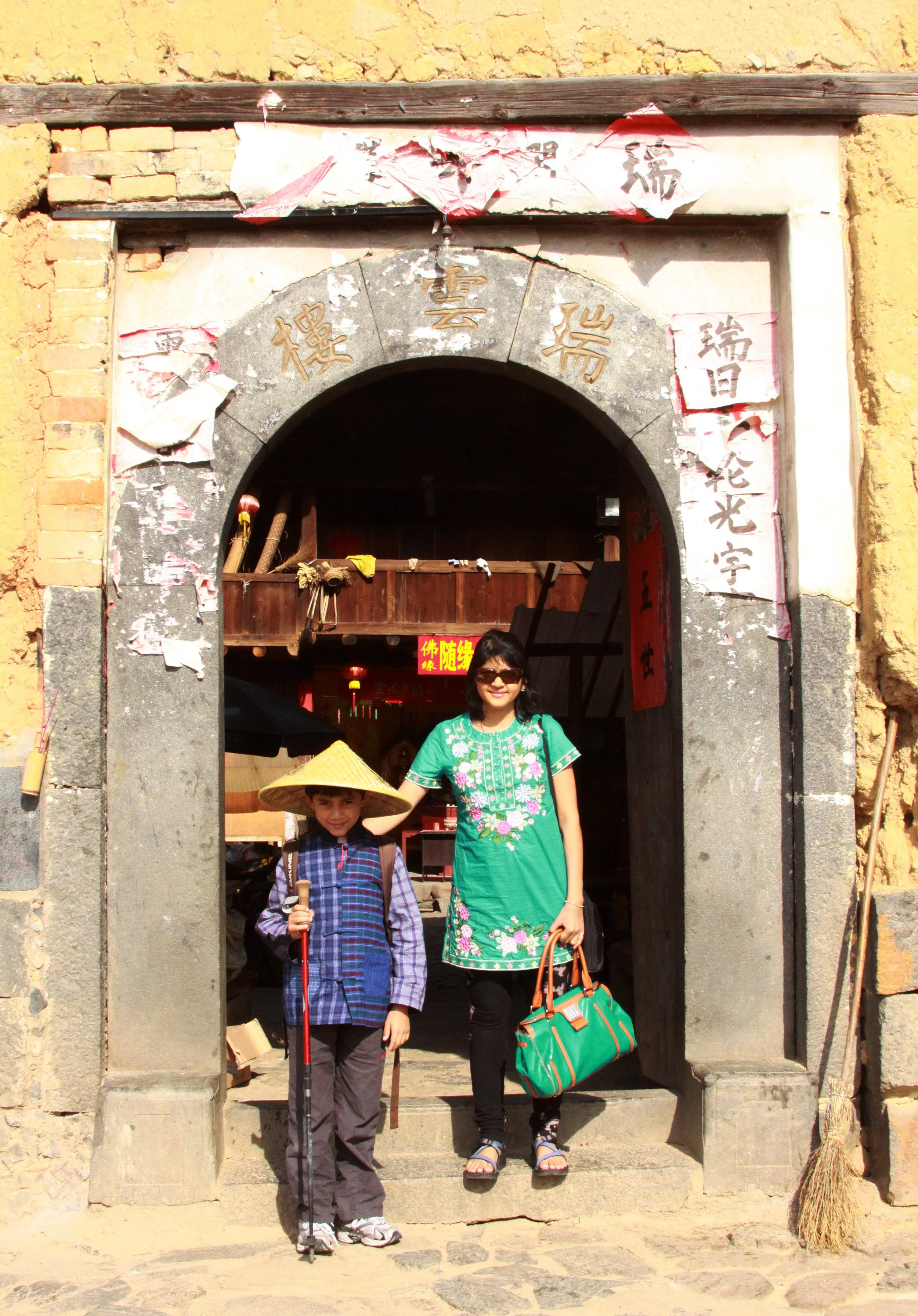 TIANLOUKENG HAKKA CLUSTER - FUJIAN CHINA (80).JPG