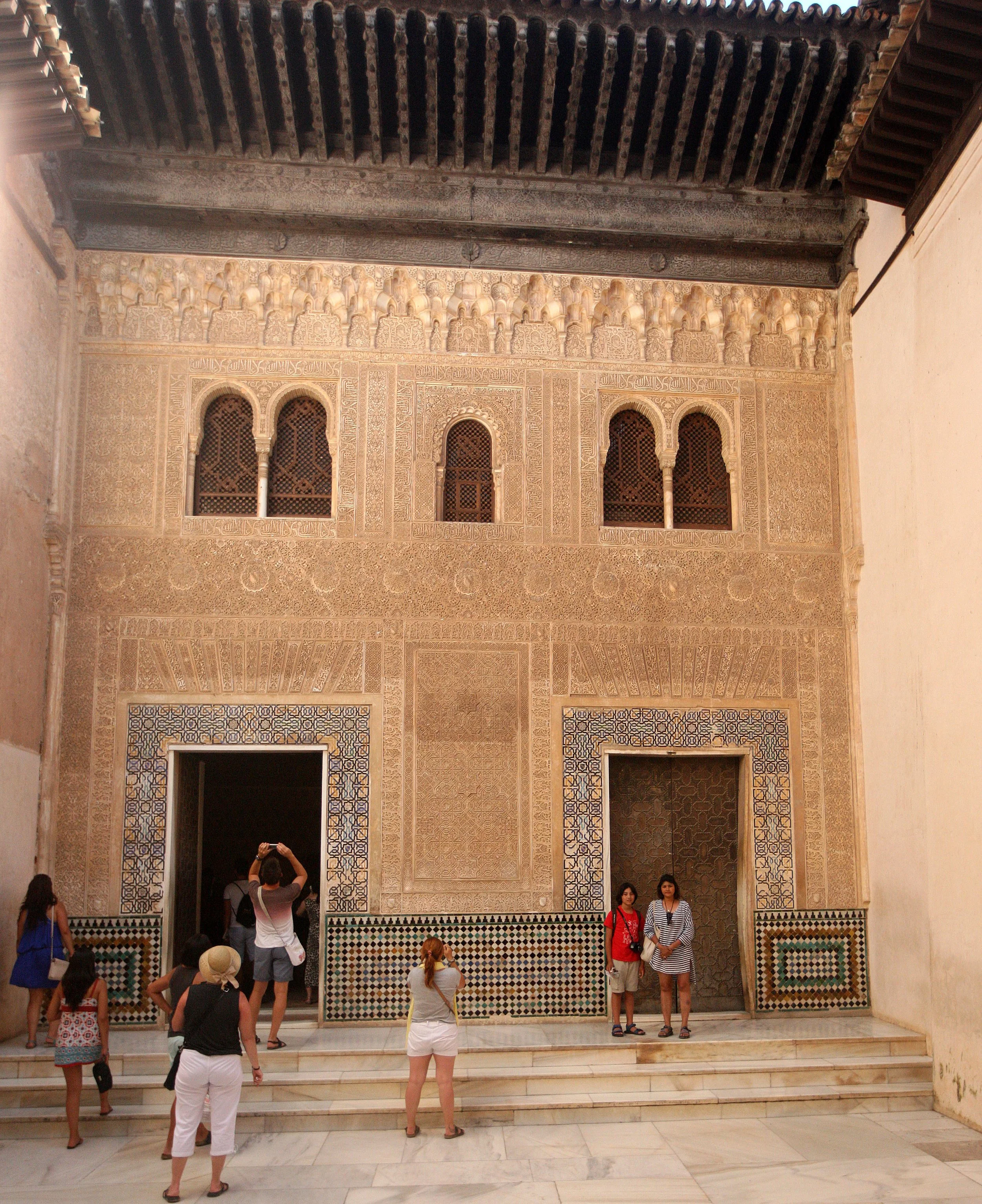 GRANADA SPAIN (162).JPG