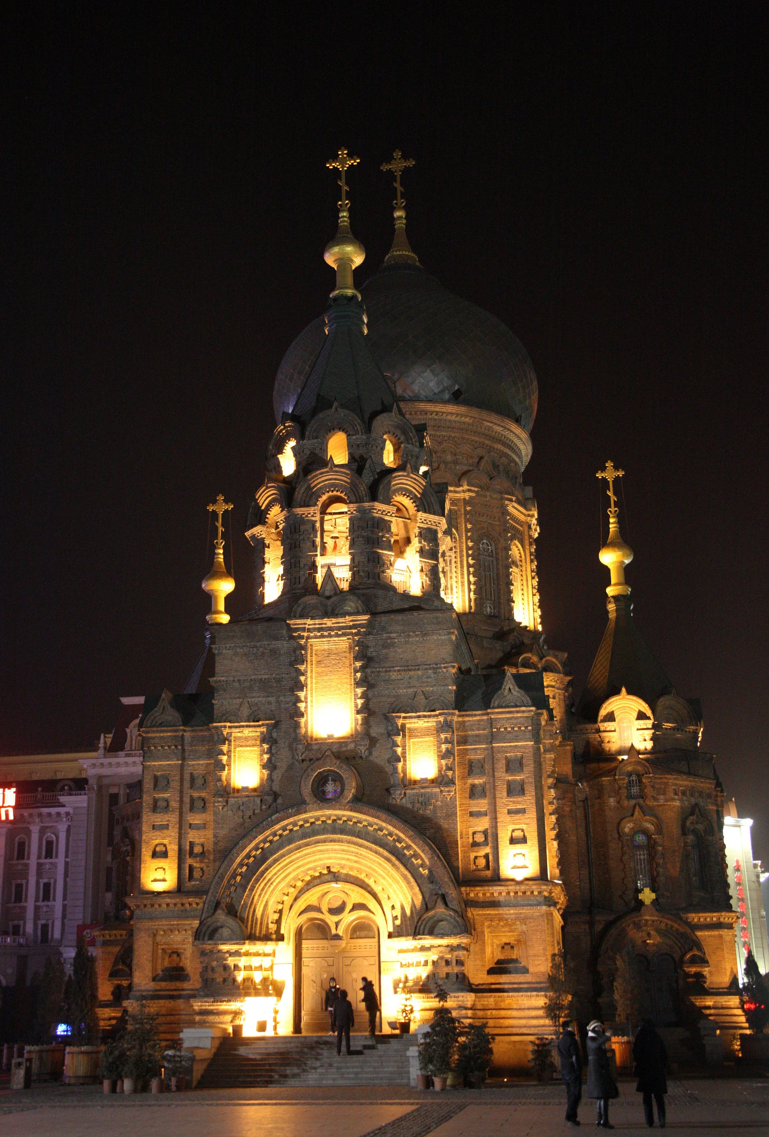 SAINT SOPHIA'S CATHEDRAL HARBIN CHINA (105).JPG
