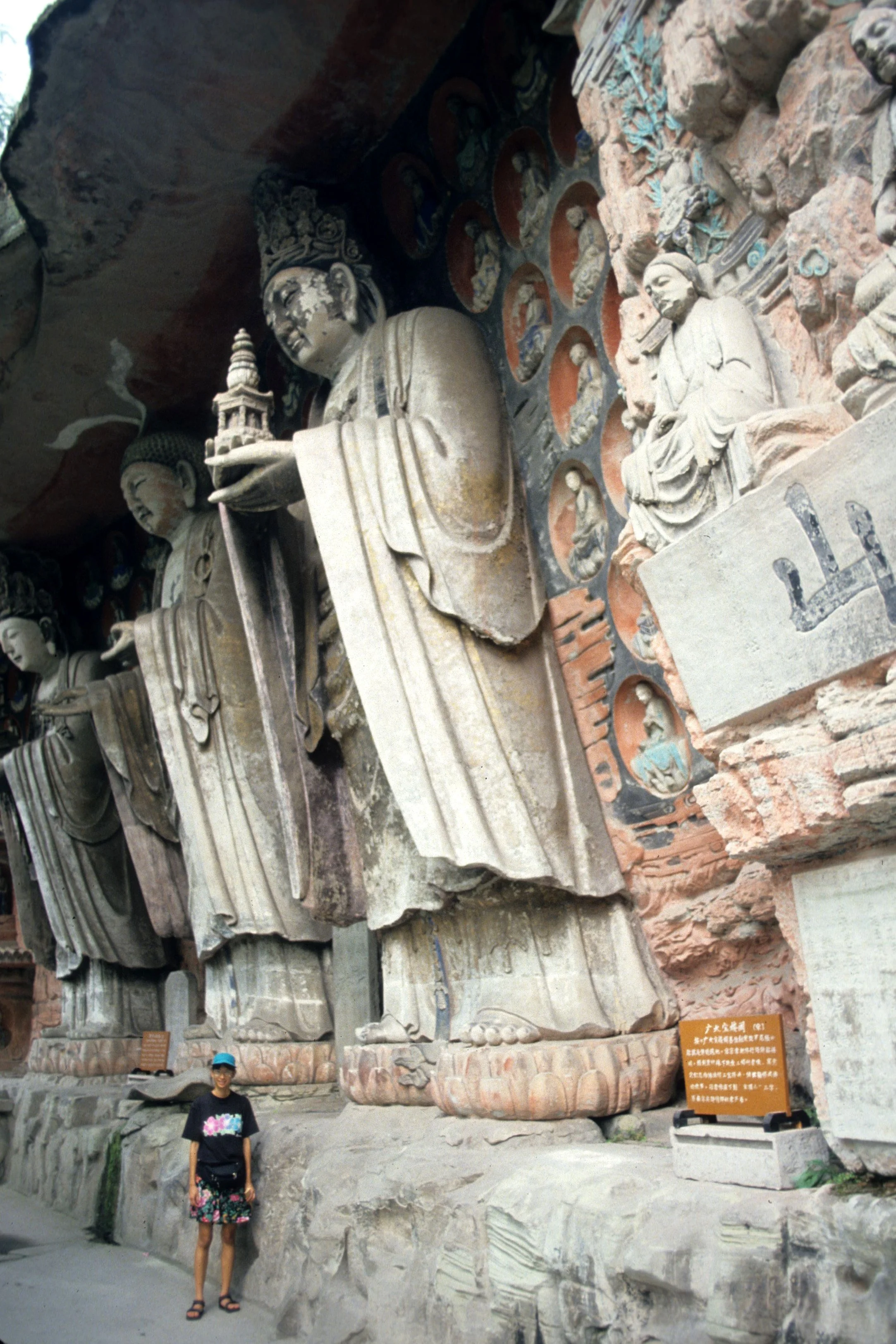 DA ZU - CHINA 1994 (7).jpg