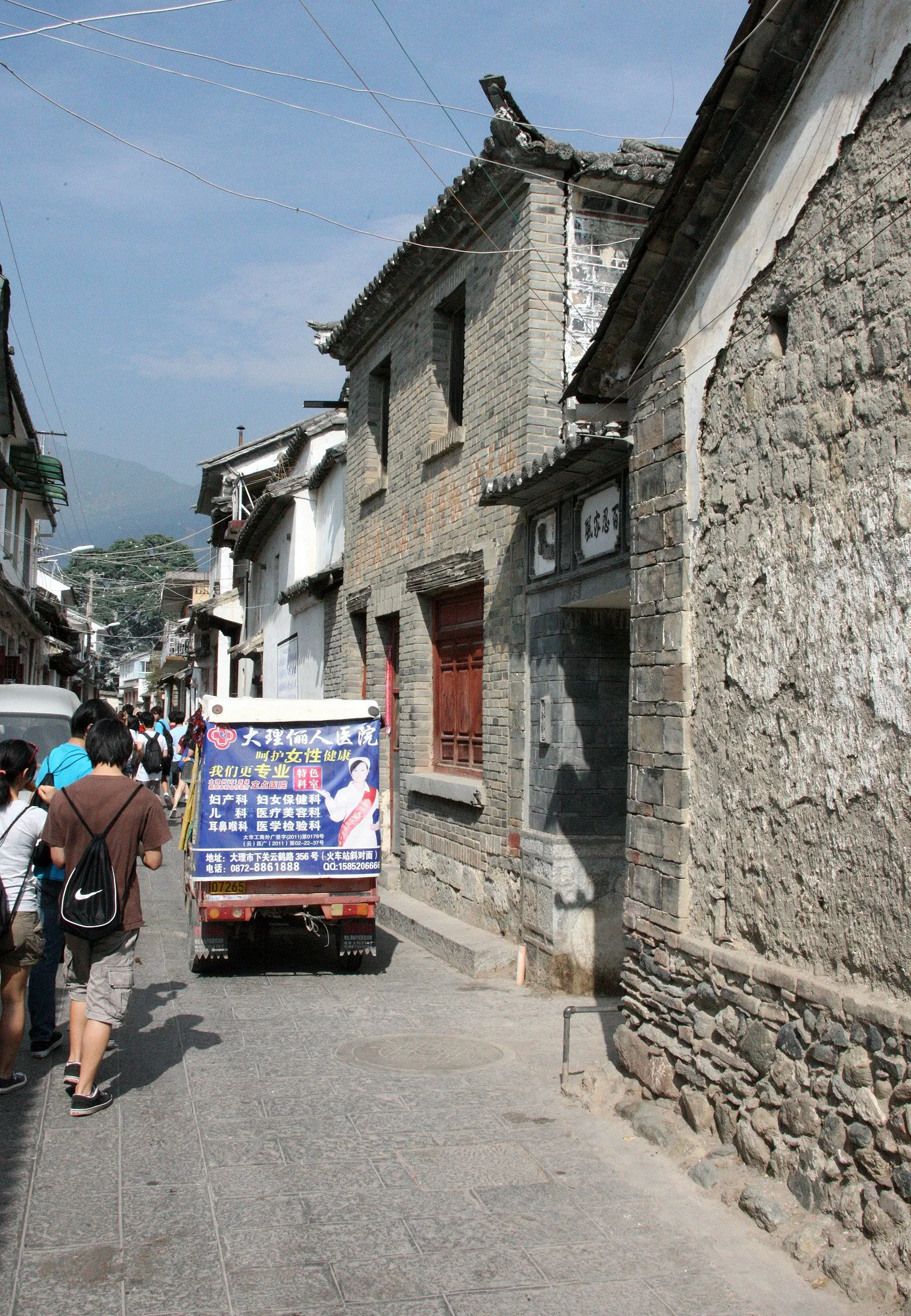 LINDEN CENTER - XIZHOU VILLAGE YUNNAN CHINA (191).JPG