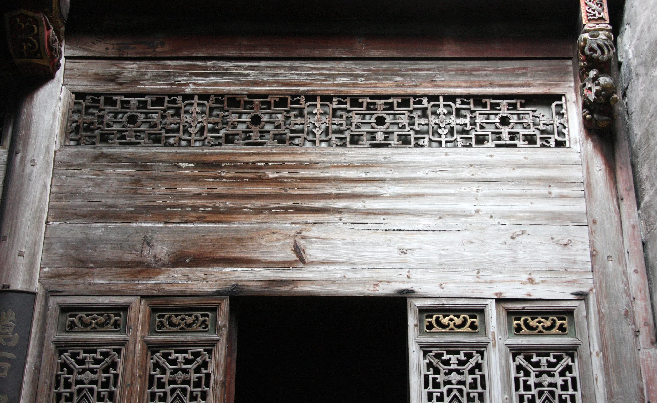 HONGCUN VILLAGE - ANHUI PROVINCE CHINA (145).JPG