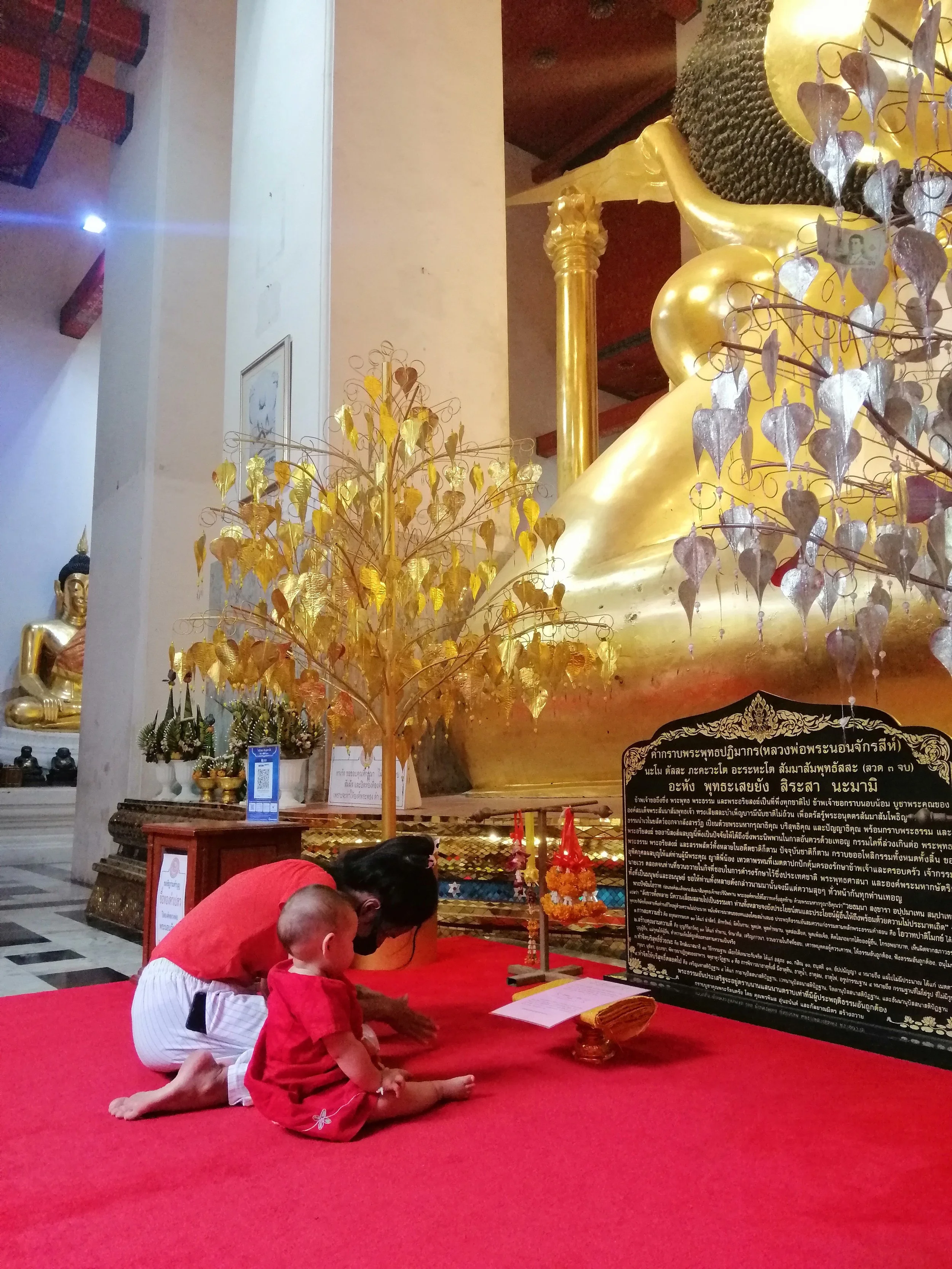 2020 Singburi Wat Phra Non Chak Si Worawihan Summer Road Trip (22).jpg