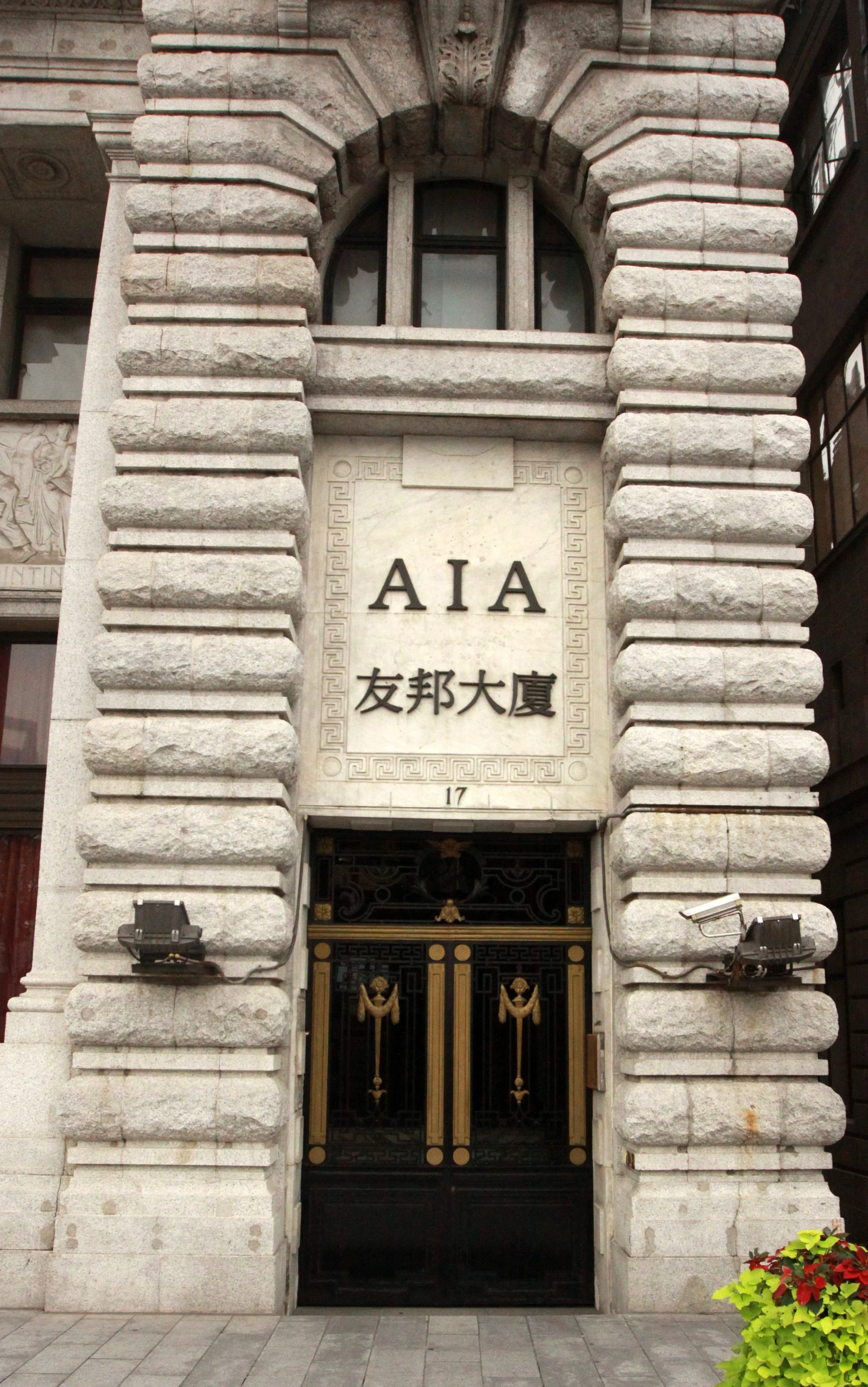 COOKING AT SHOOK ROUND 2 (79).JPG