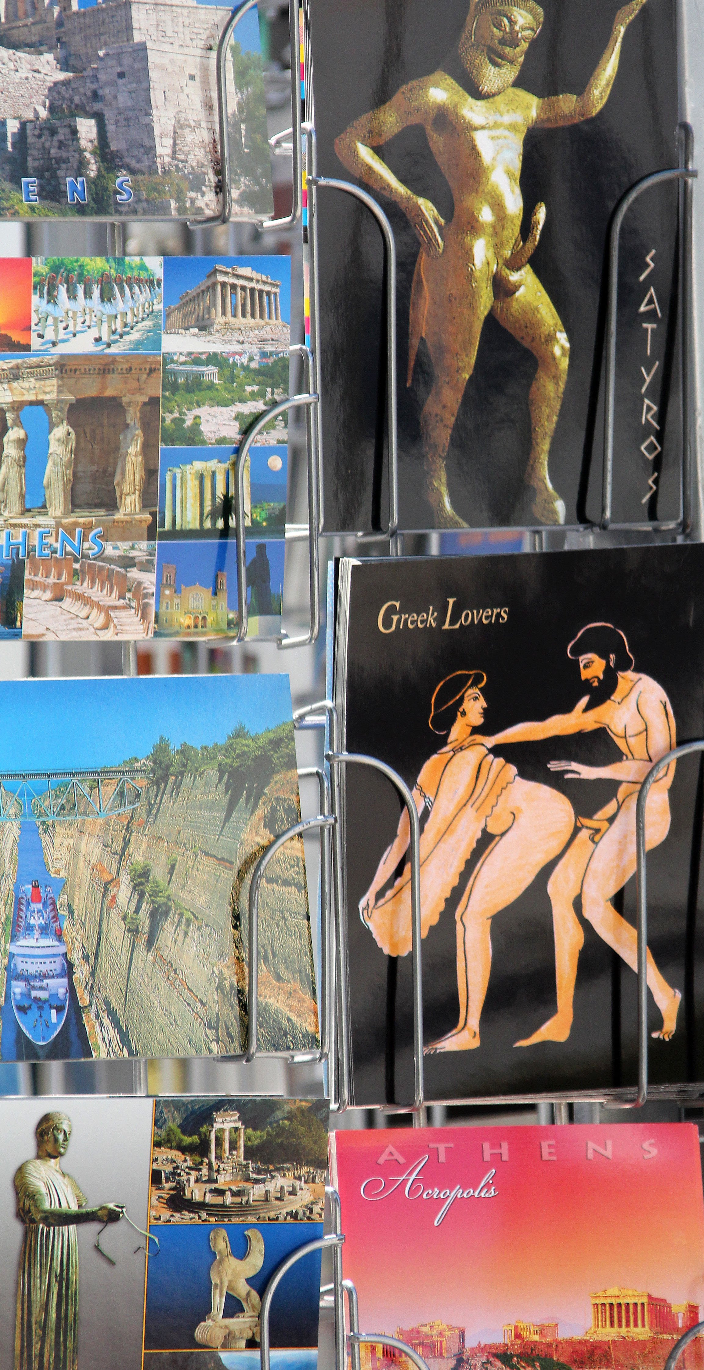 ATHENS GREECE - JUNE 2013 (182).JPG