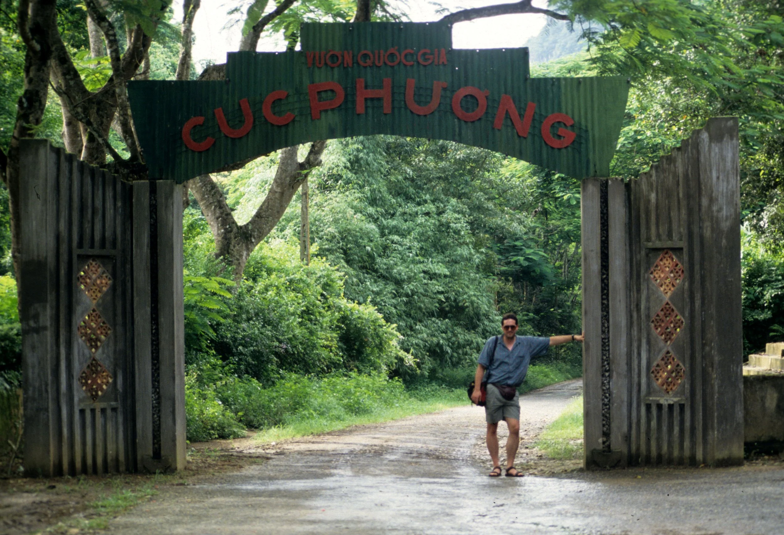 CUC PHUONG NATIONAL PARK - 1994 (6).jpg