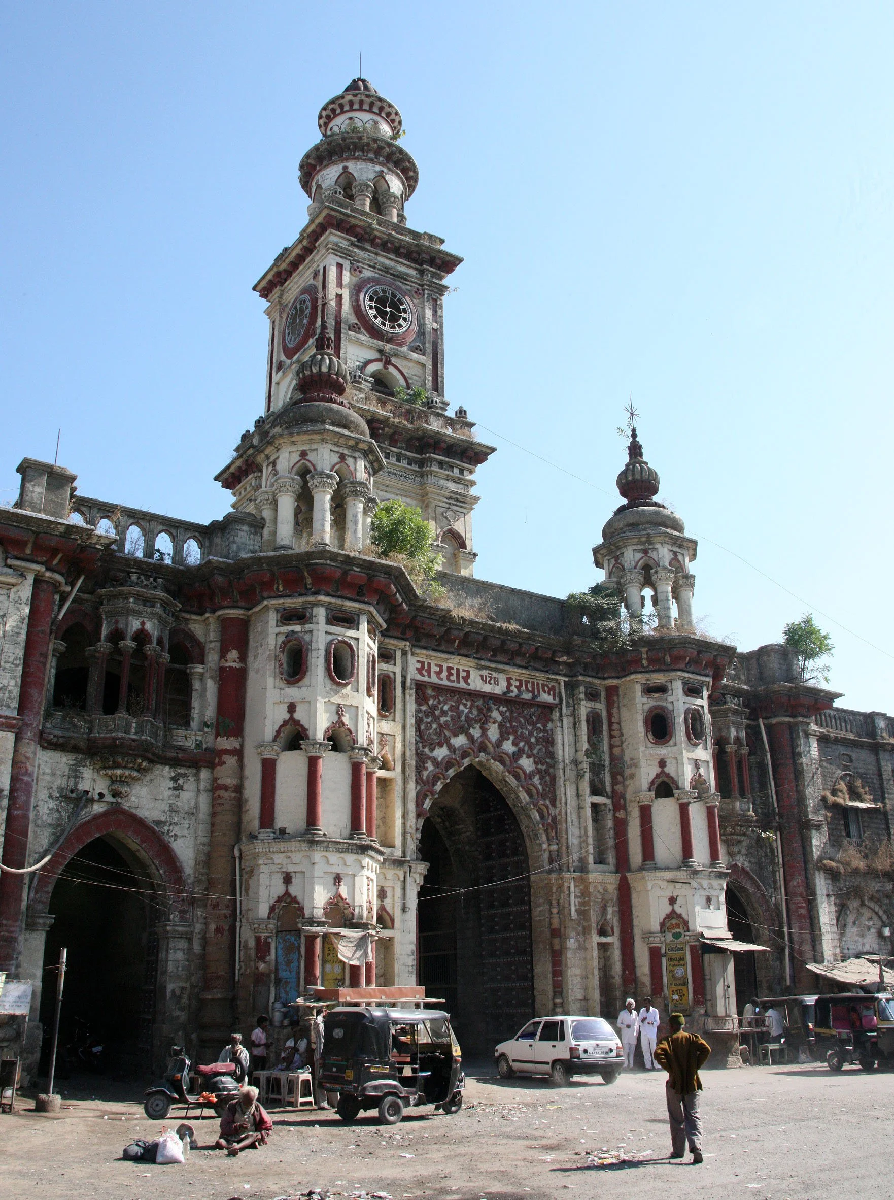 GUJARAT - JUNAGADH - GUJARAT INDIA (2).JPG