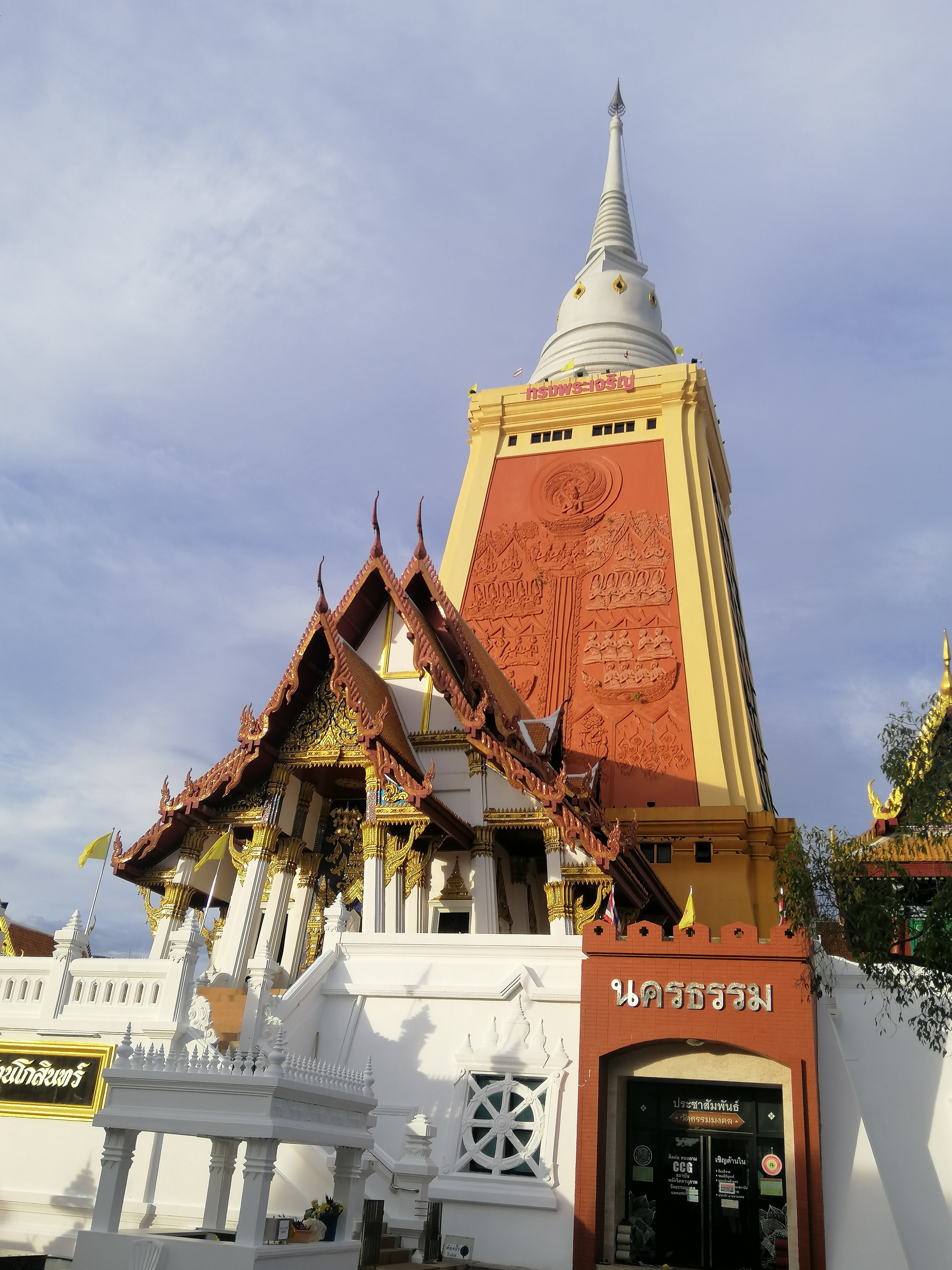 2018 Trip to BKK with Cokie Motorcycle Trip (479).jpg