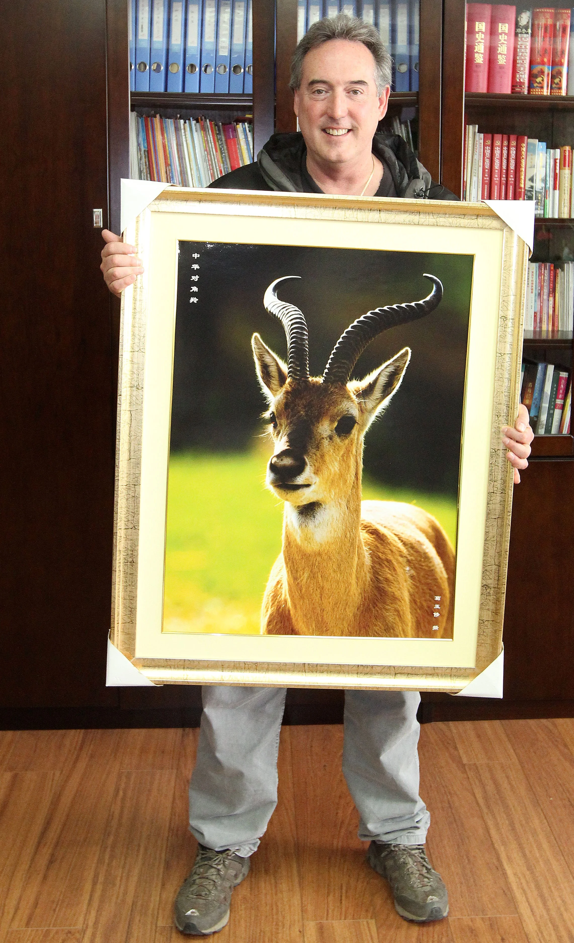 XINING CHINA - PROFESSOR GER - PRZEWALSKI'S GAZELLE EXPERT (10).JPG