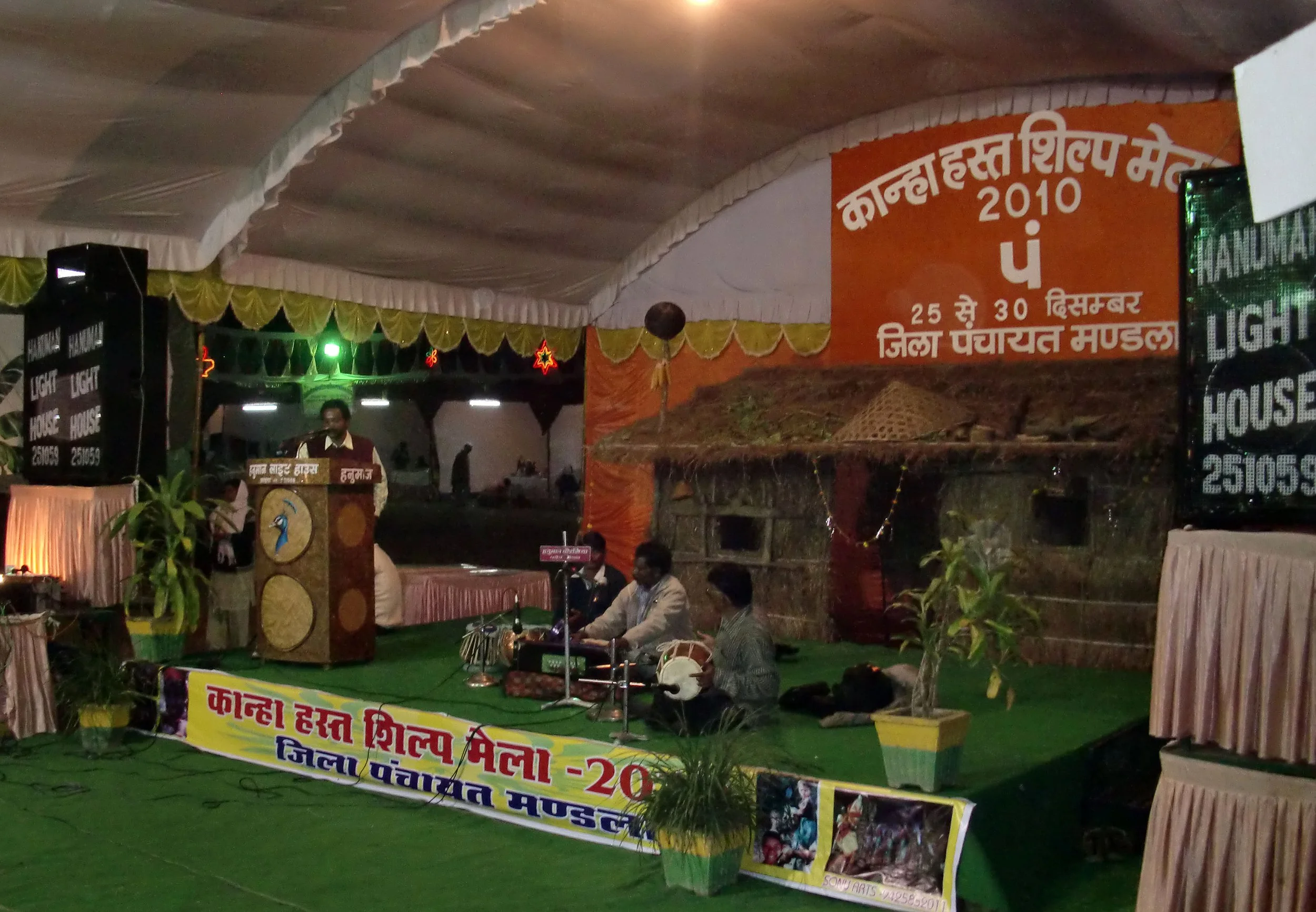 MADHYA PRADESH - KANHA NATIONAL PARK INDIA (23).JPG