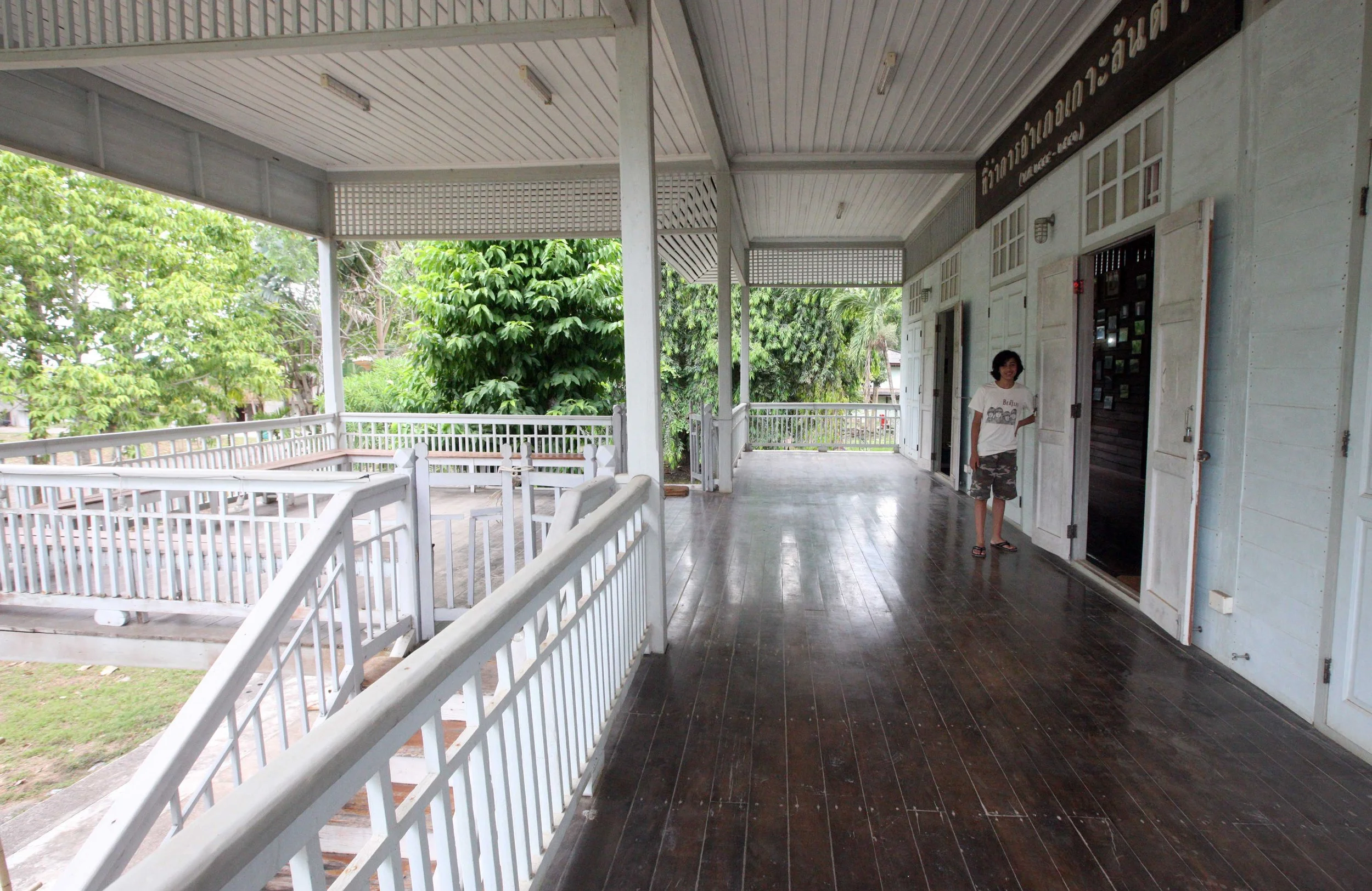 2015 Koh Lanta Songkran with friends from ISB (122).JPG