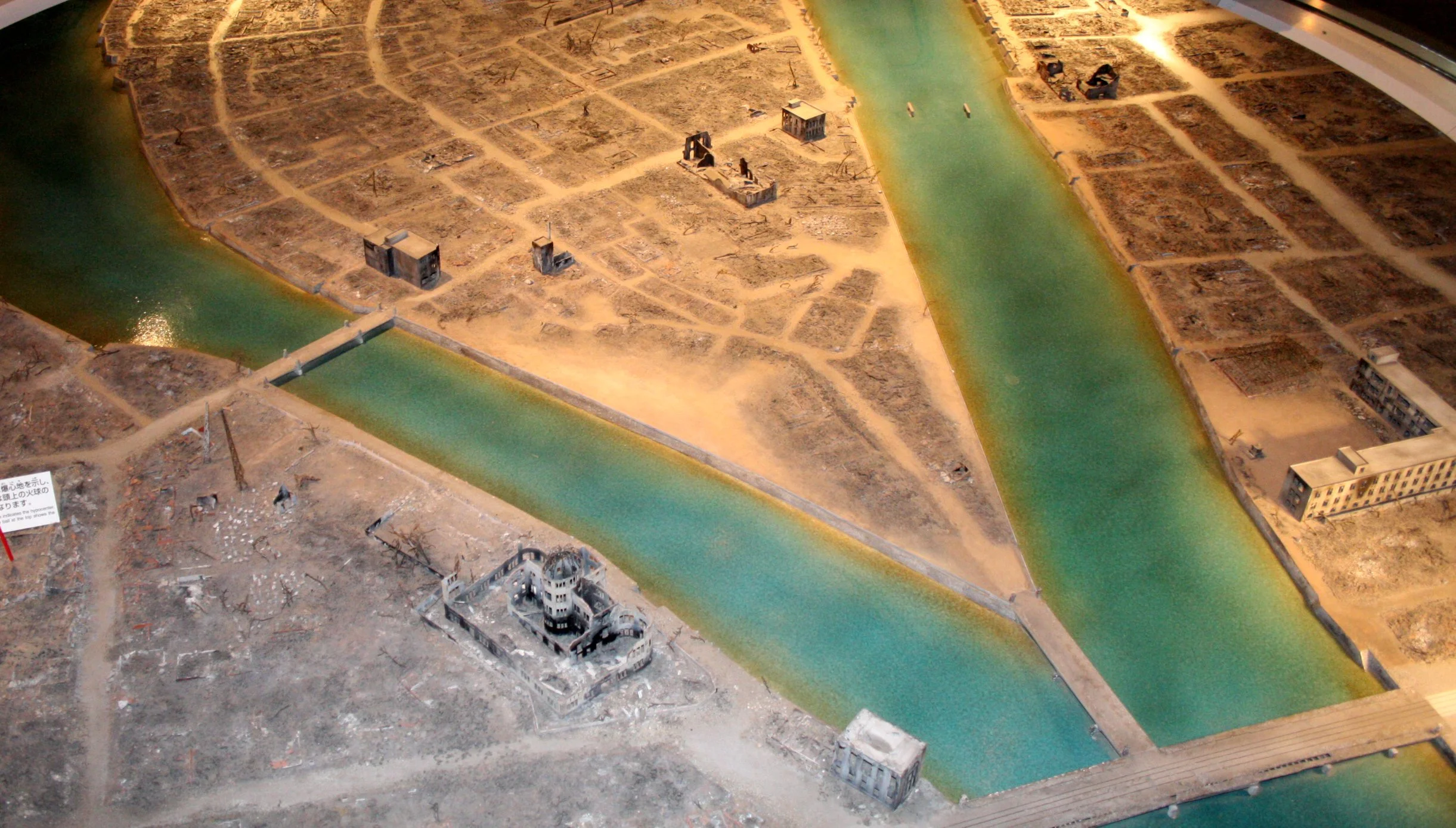 Hiroshima Atomic Bomb Museum