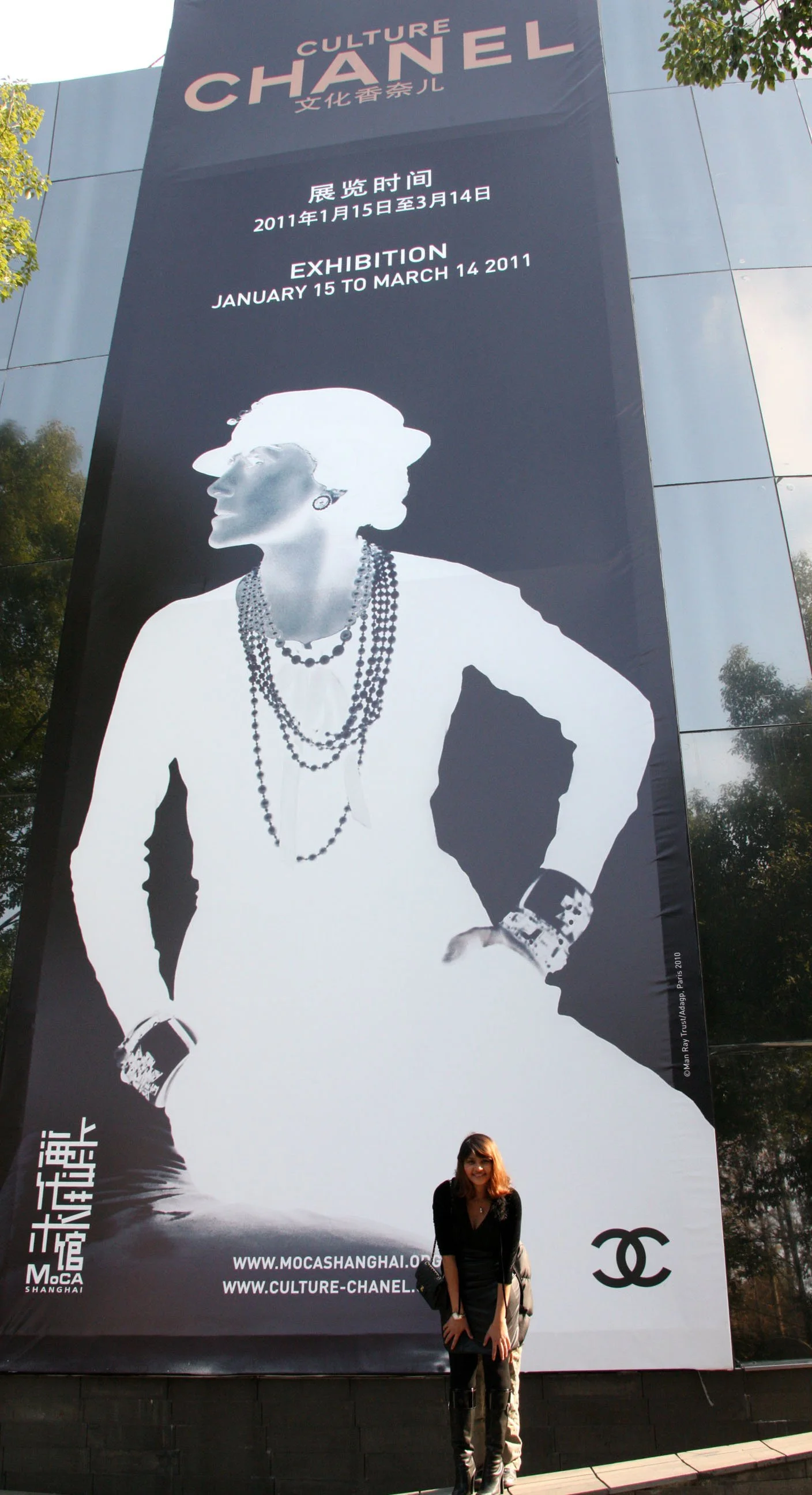 2011-2-11 FEBRUARY WEEKEND IN SHANGHAI (58).JPG