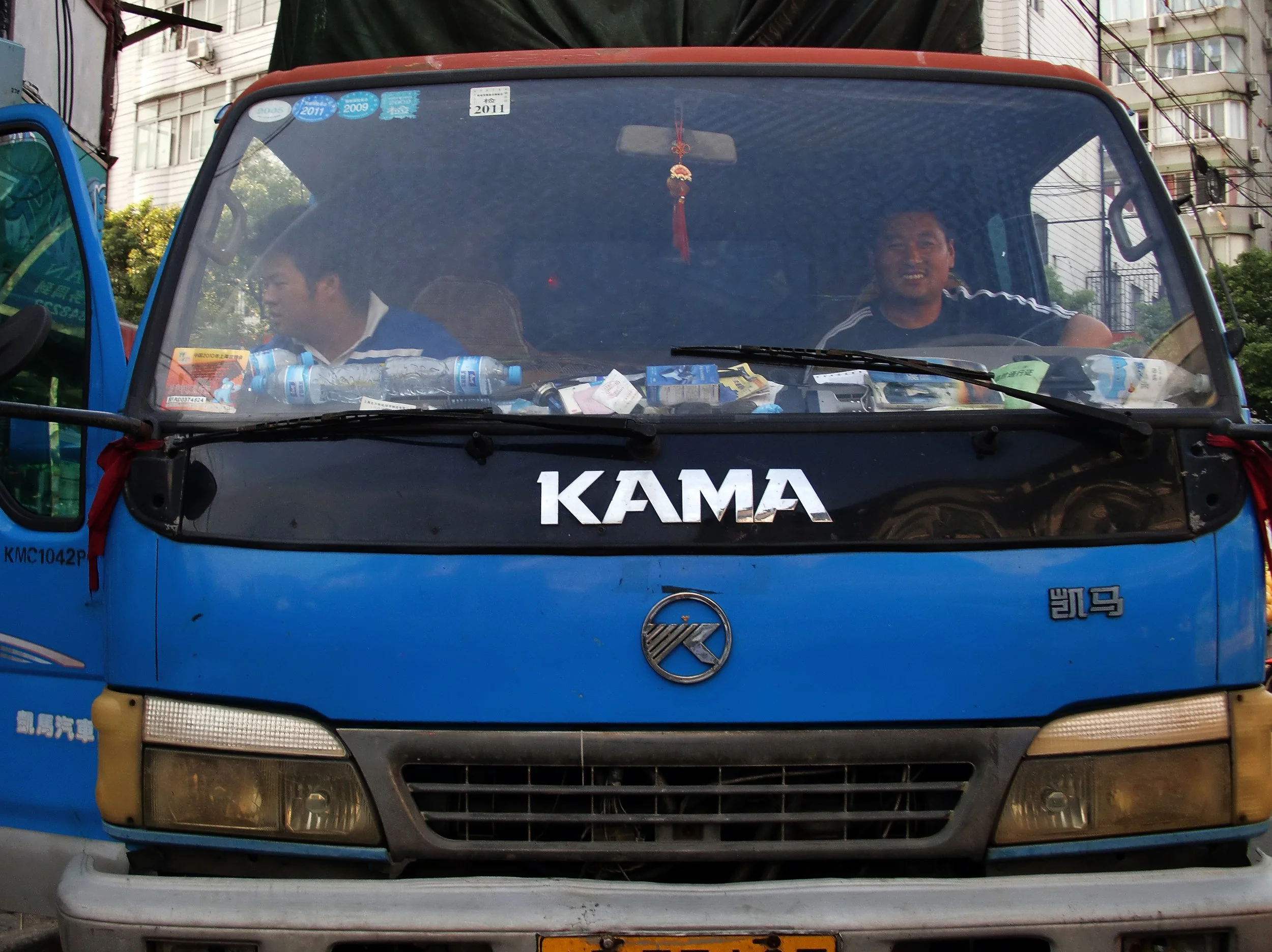 2010-10-3 SHANGHAI JEW TOUR (11).JPG