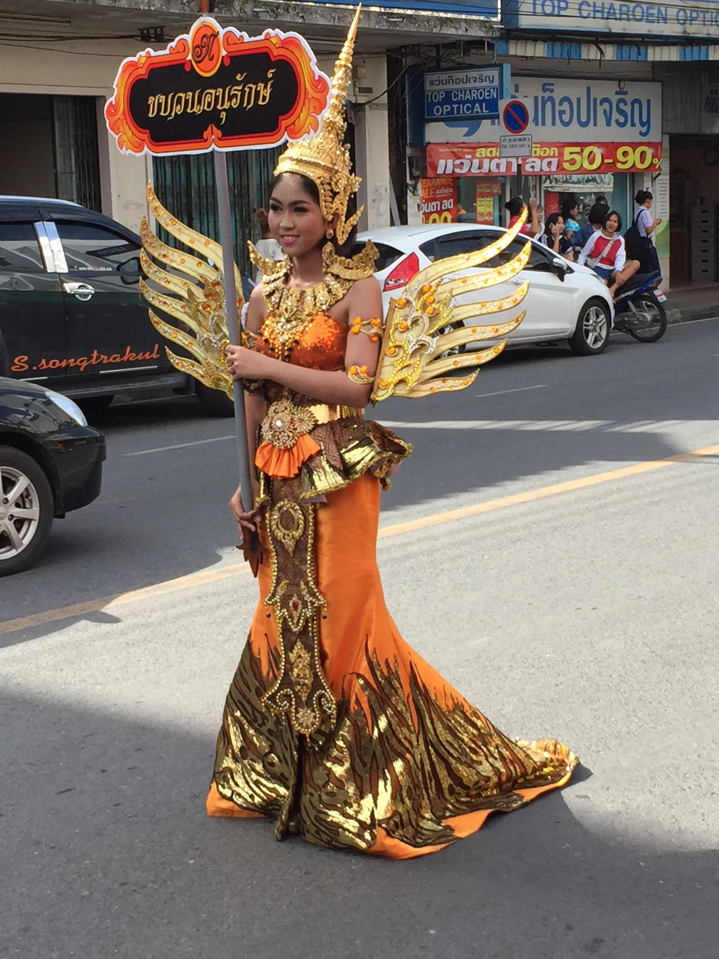2015 Nakhonsithammarat Sports Parade and Scenes (24).jpg