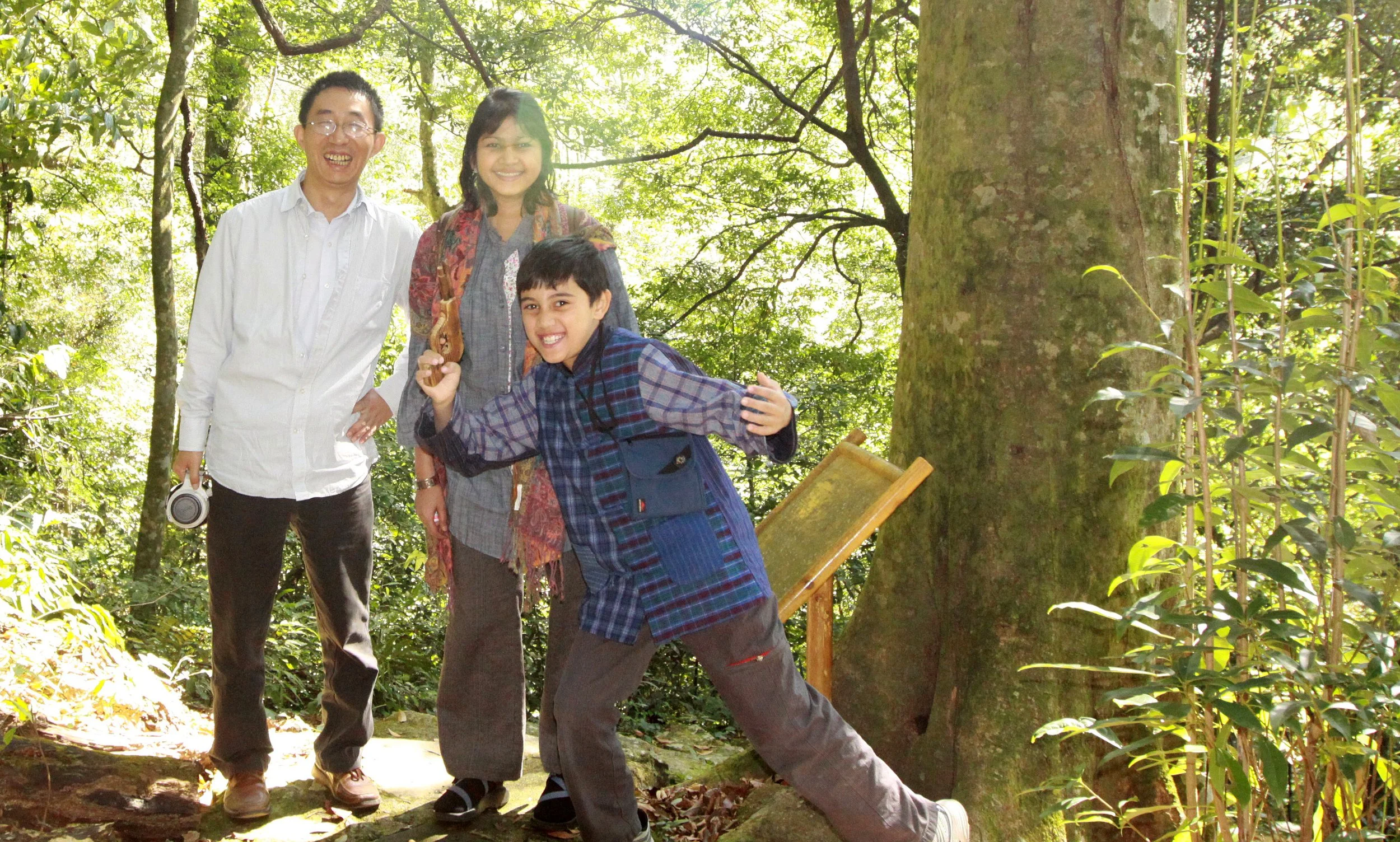 CHINESE YEW RESERVE - FUJIAN CHINA (6).JPG