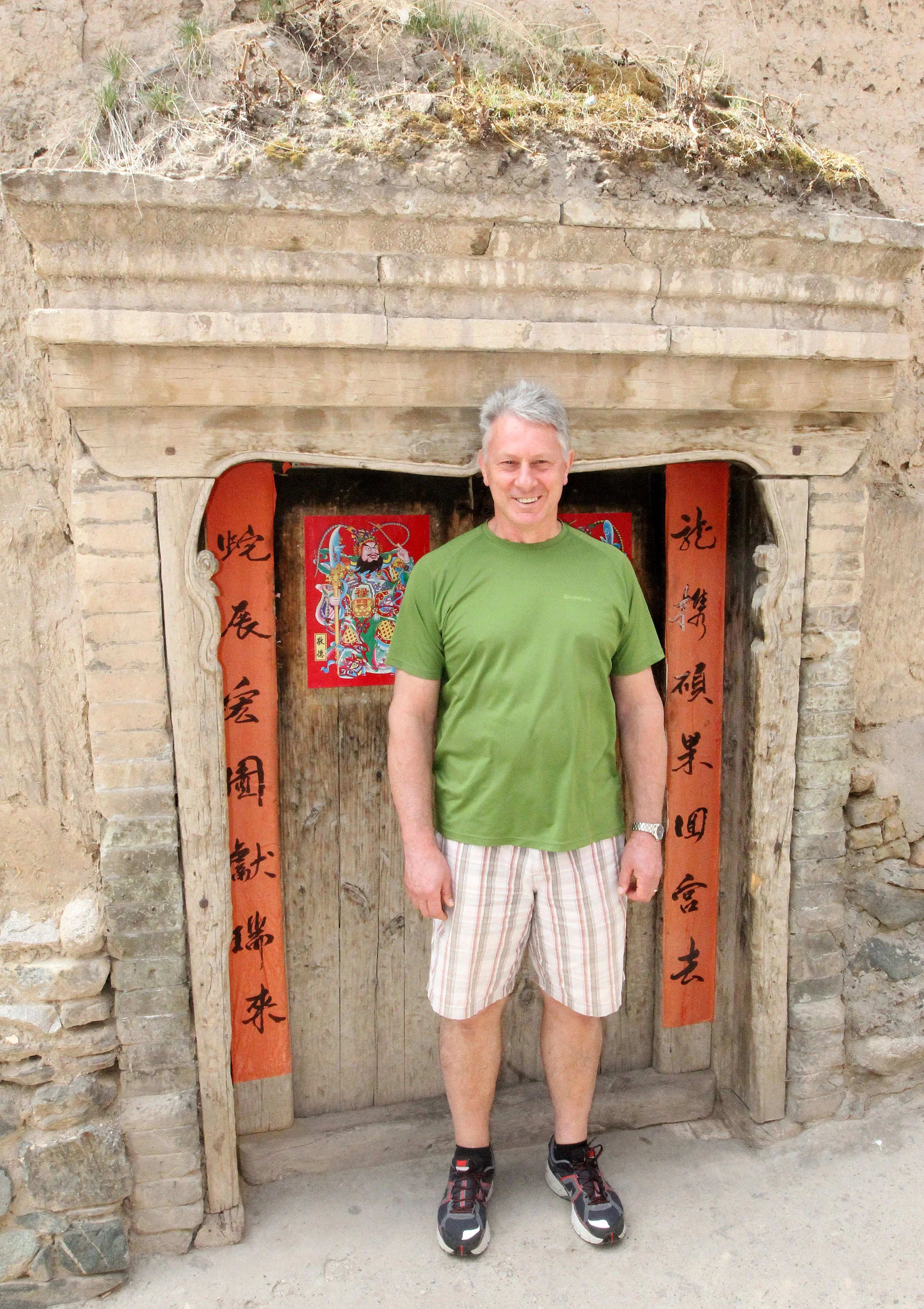 DANGEER TOWN - QINGHAI LAKE CHINA (12).JPG